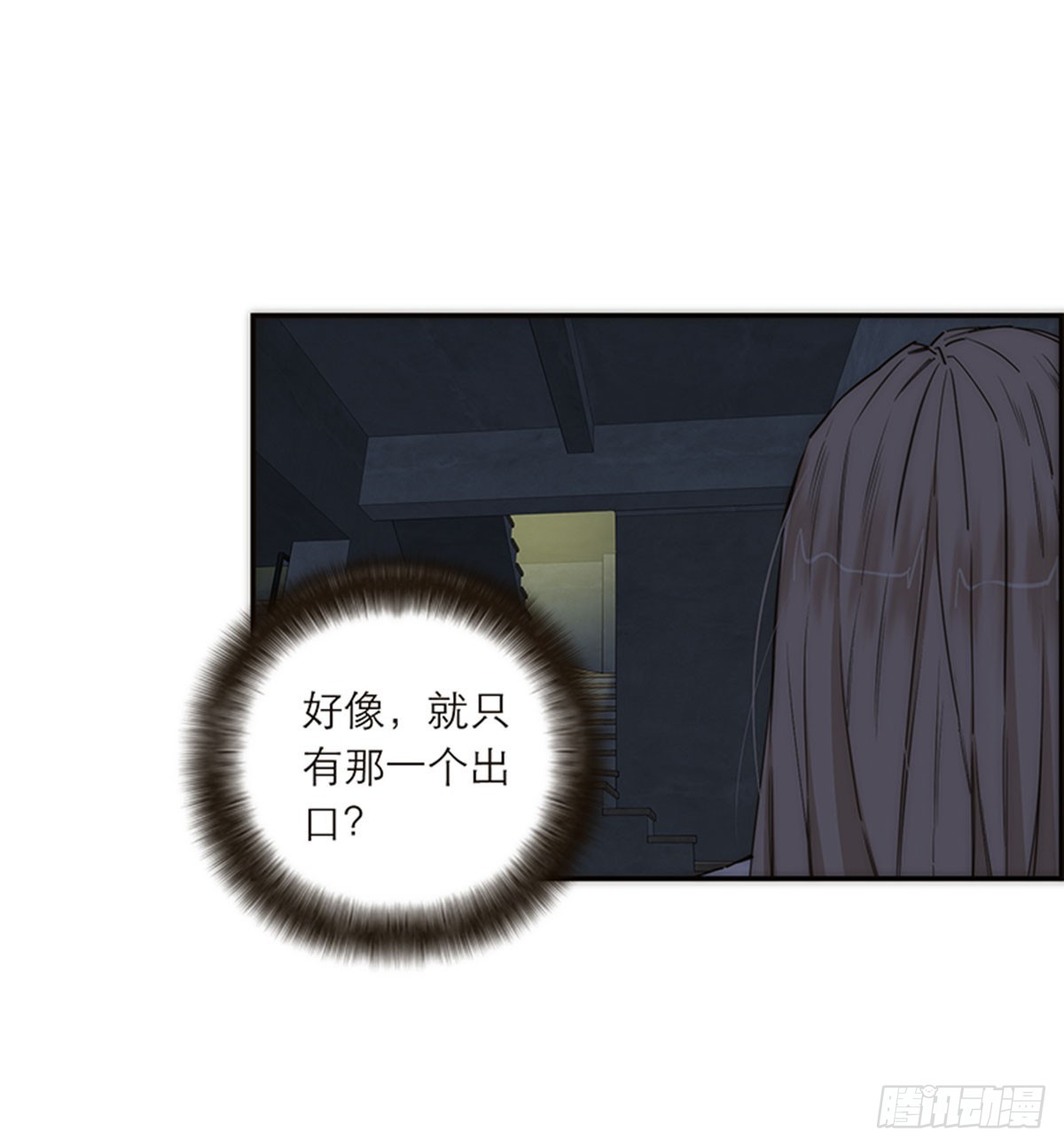 第182话-第188话