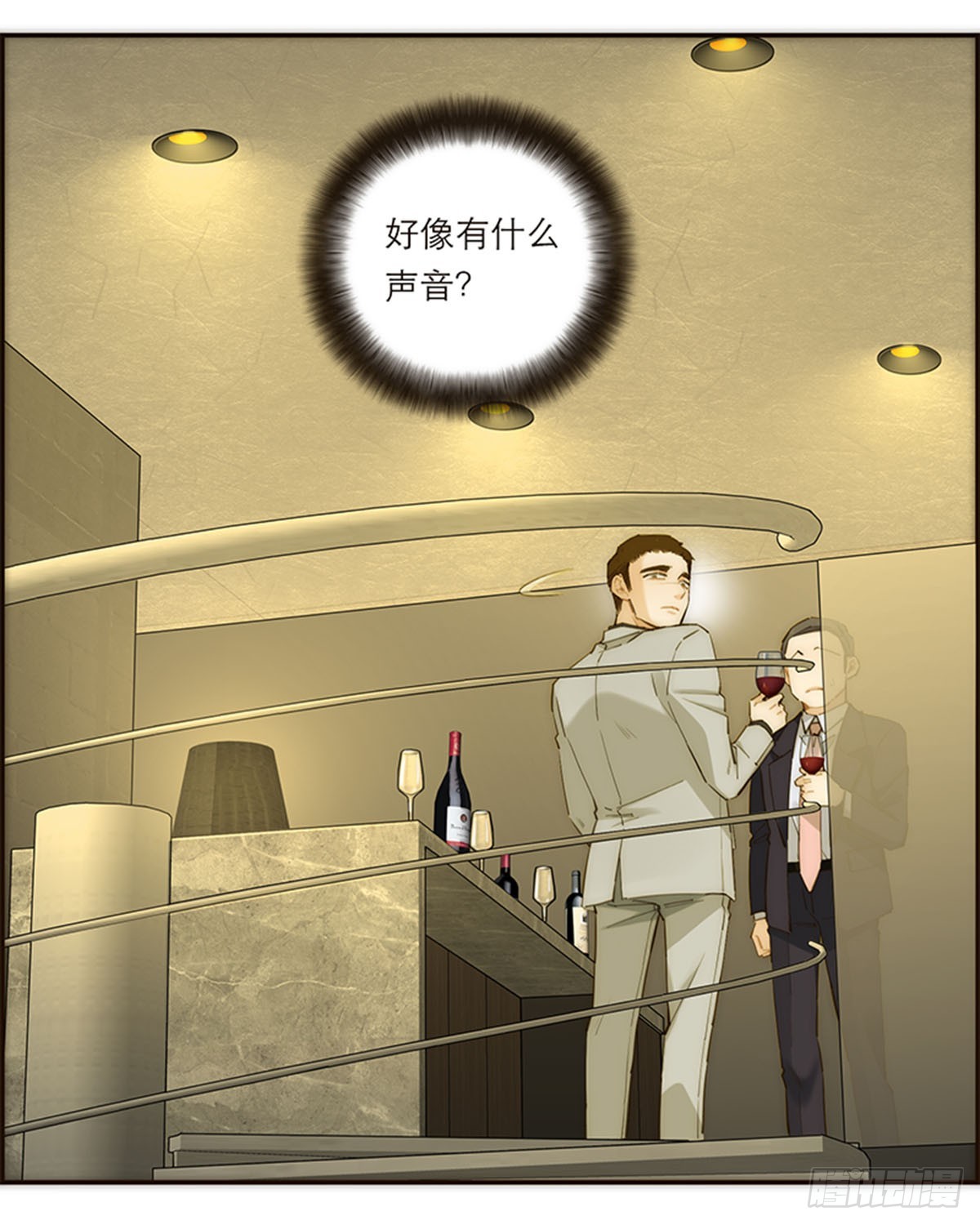 第182话-第188话
