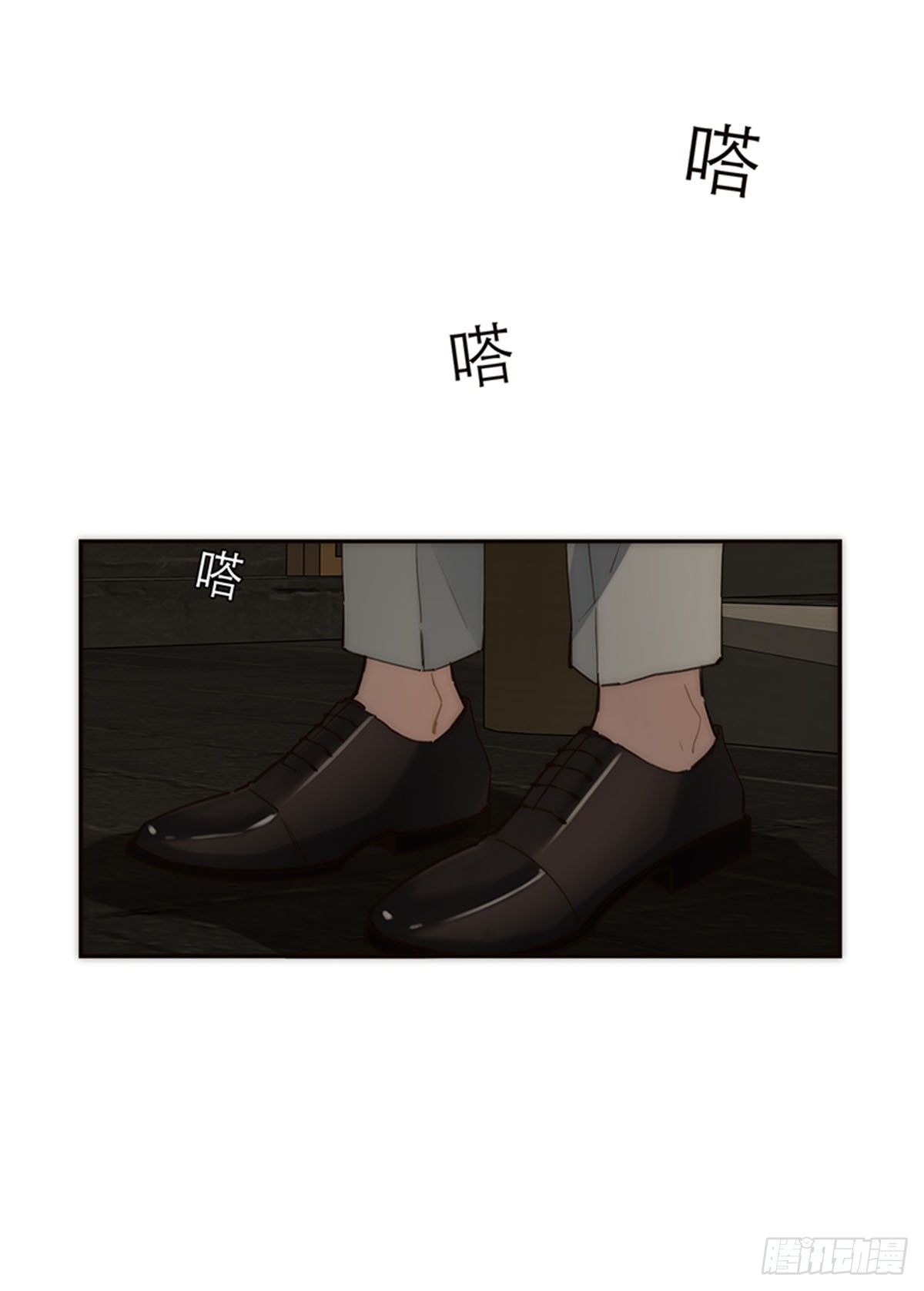 第182话-第188话