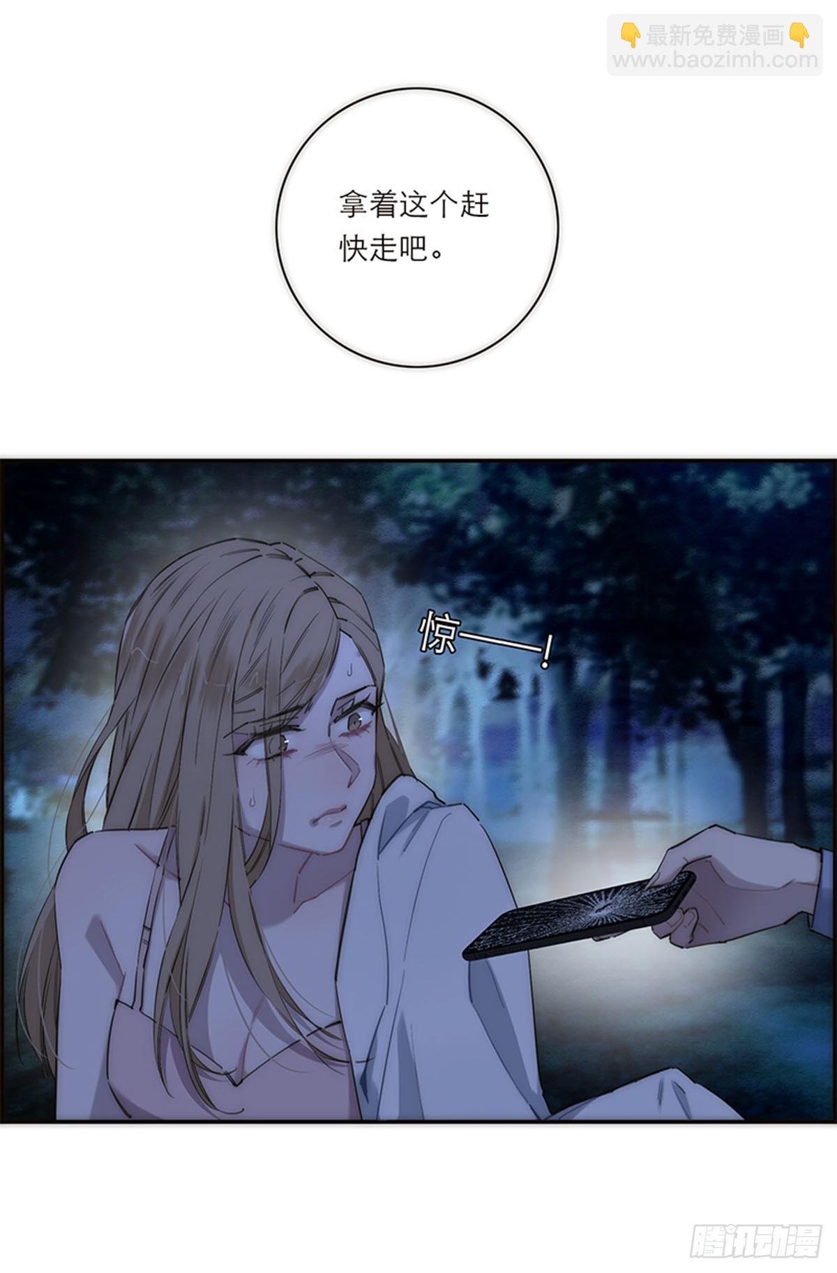 第182话-第188话