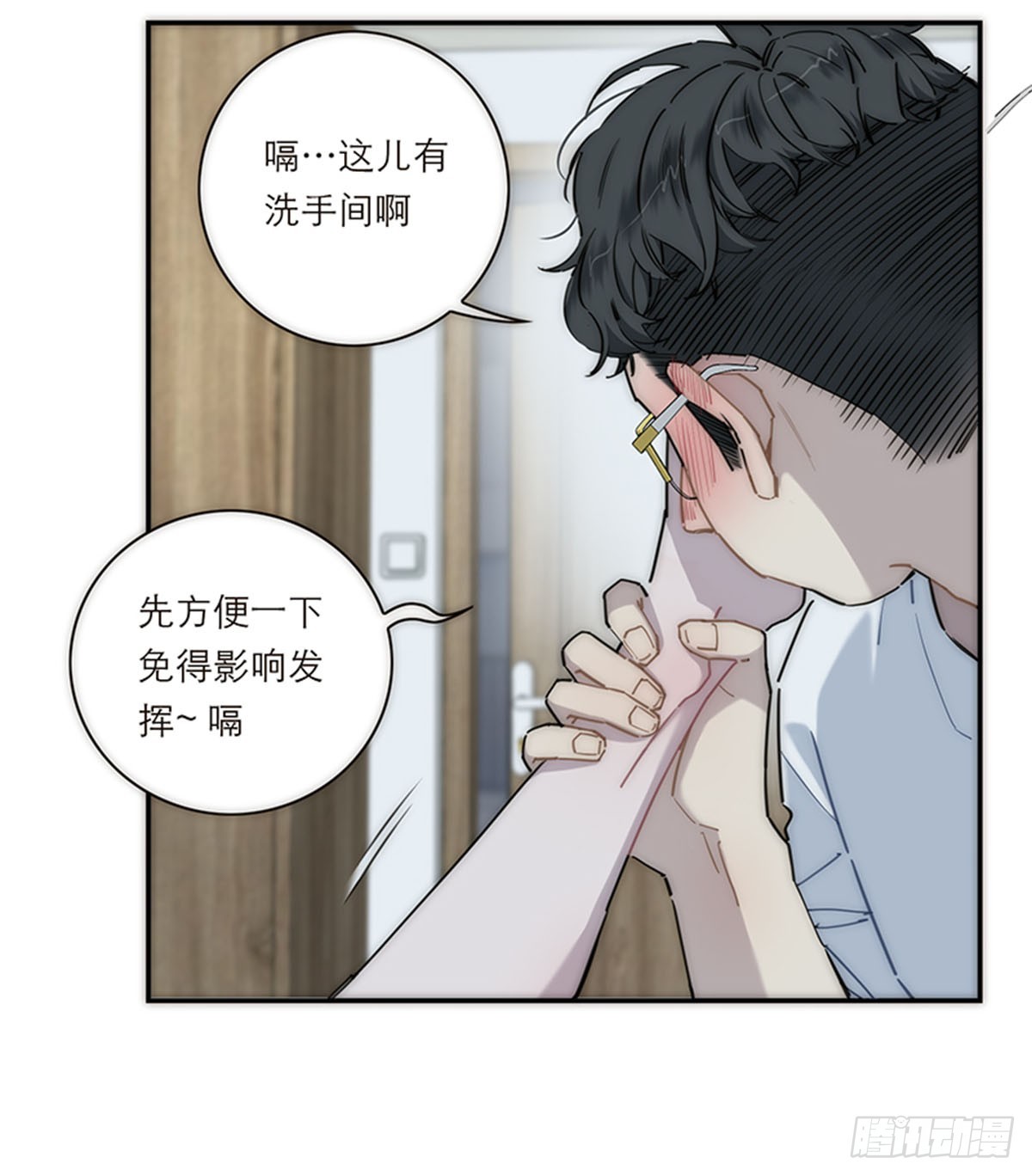 第182话-第188话
