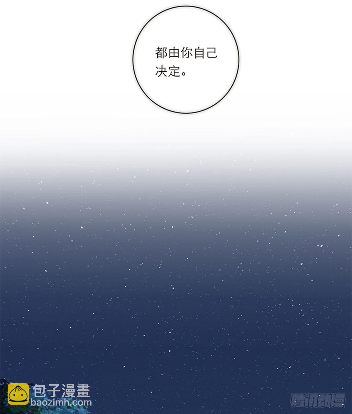 第182话-第188话