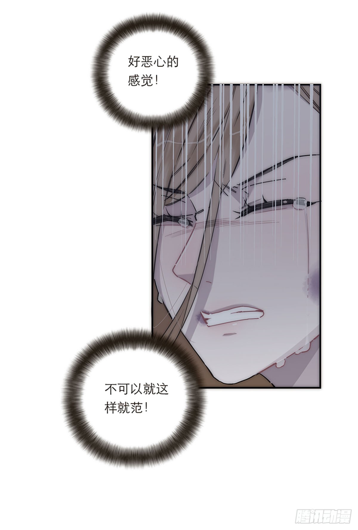 第182话-第188话