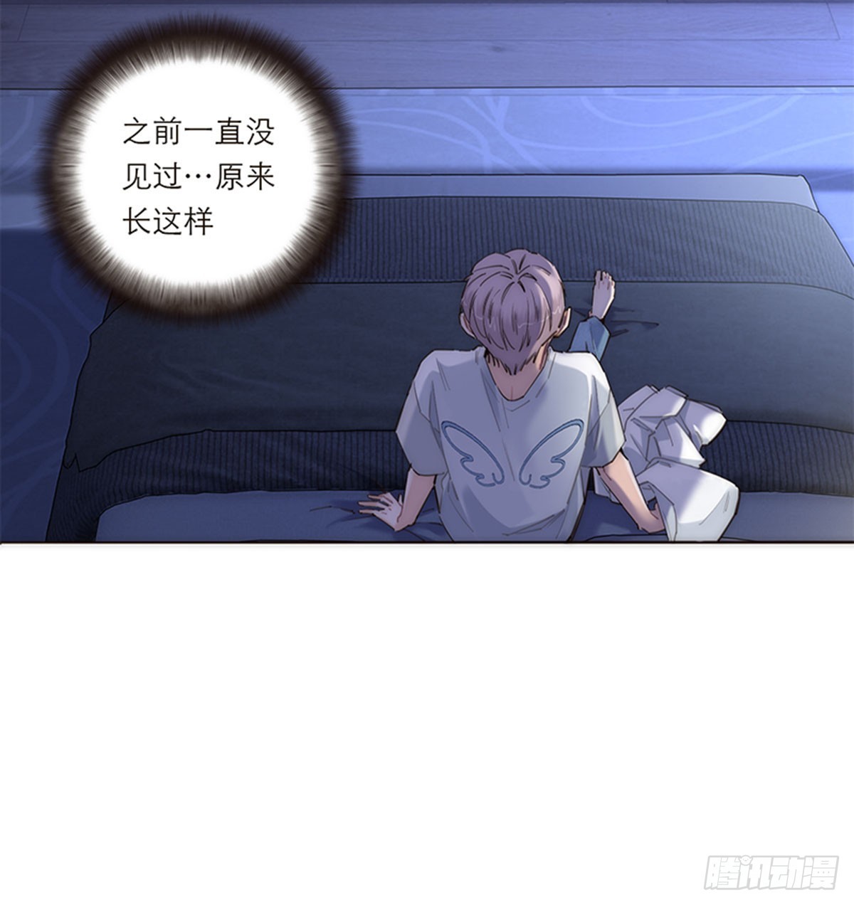 第184话(1/2)-第190话