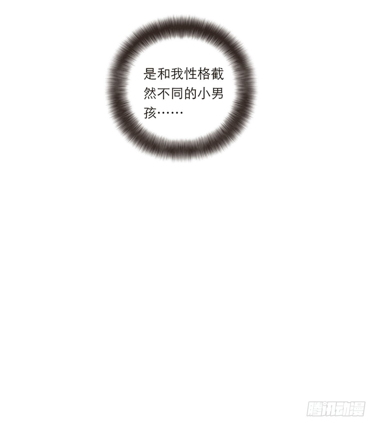 第184话(1/2)-第190话
