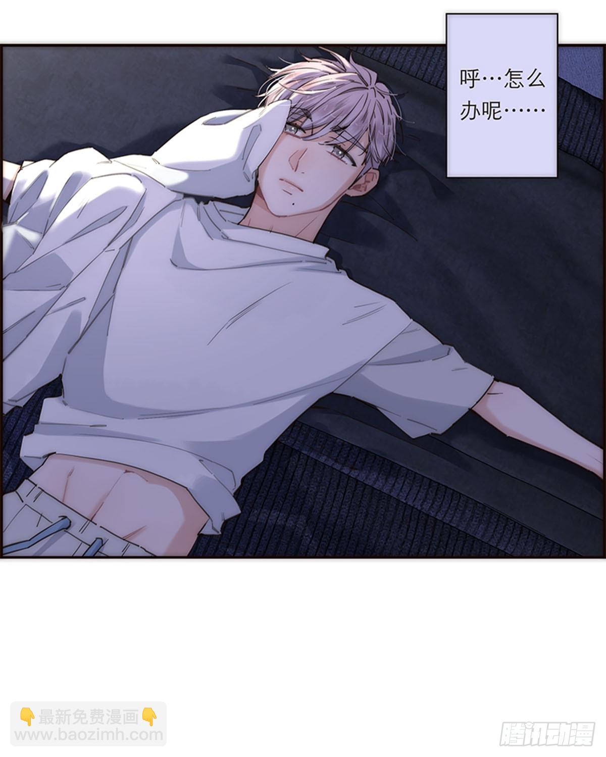 第184话(1/2)-第190话