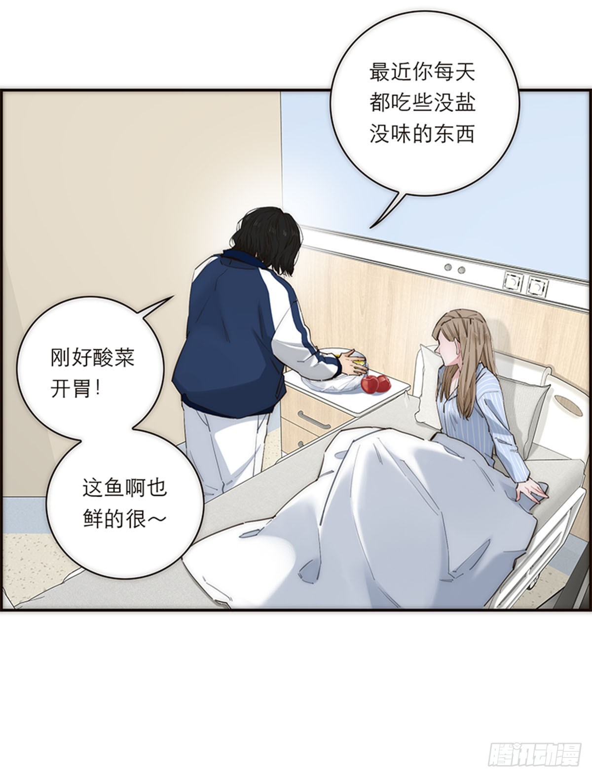 第184话(1/2)-第190话