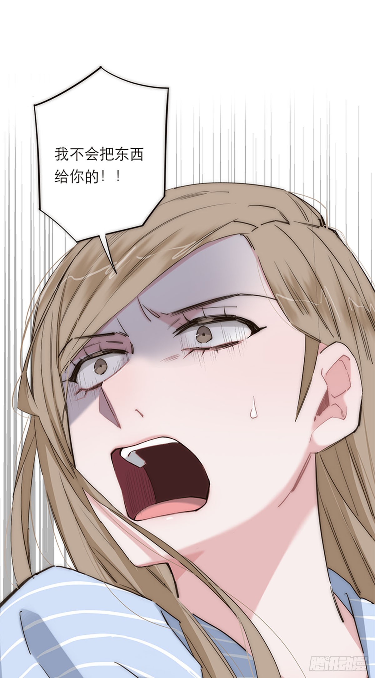 第184话(1/2)-第190话
