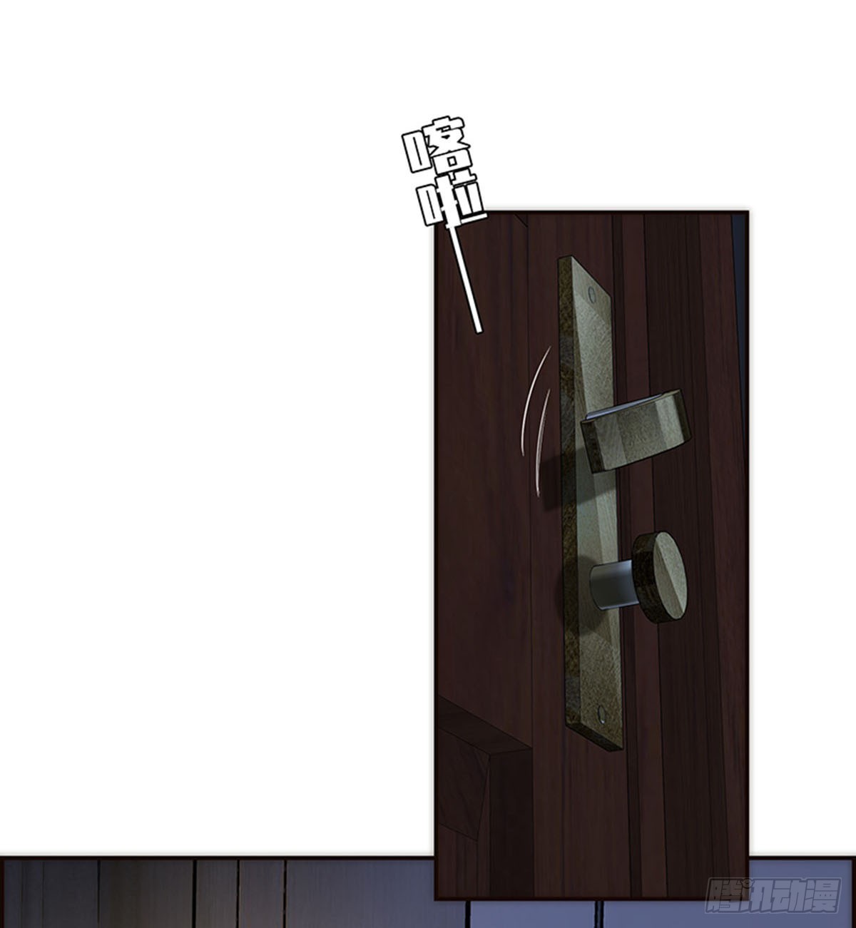 第184话(1/2)-第190话