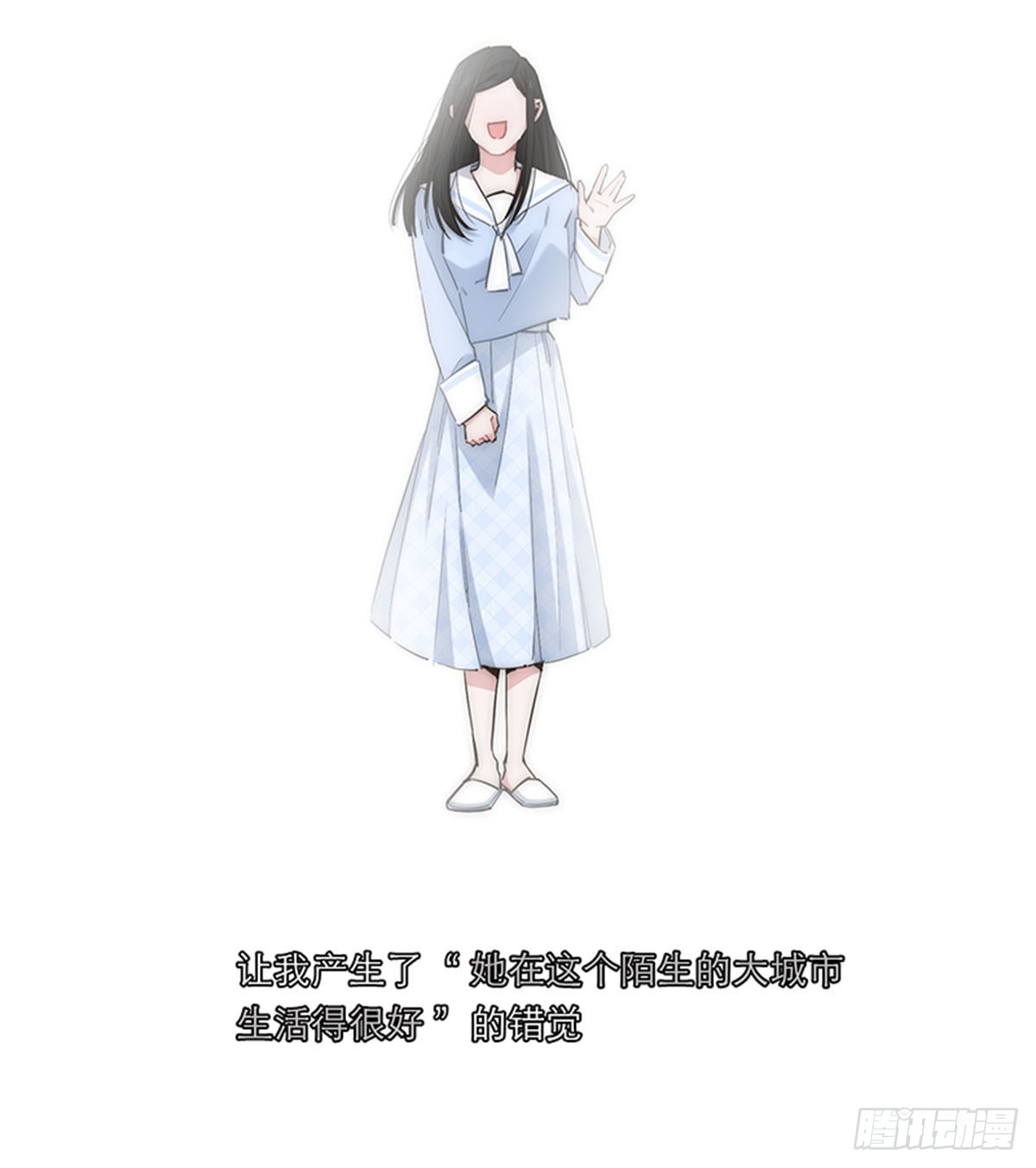第184话(1/2)-第190话