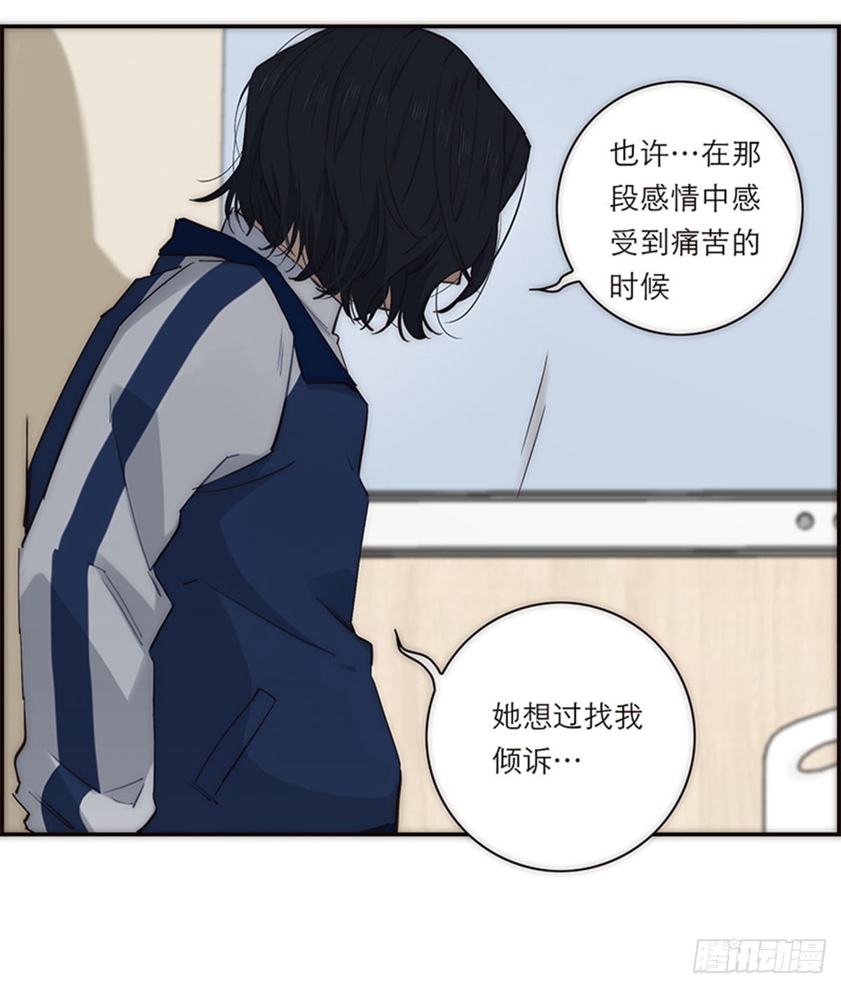 第184话(1/2)-第190话