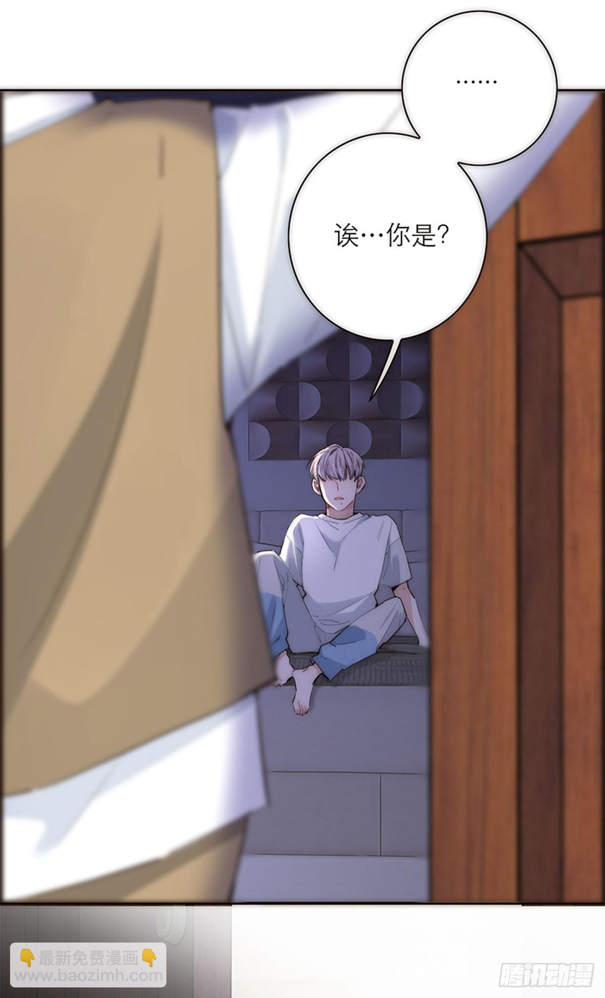 第184话(1/2)-第190话