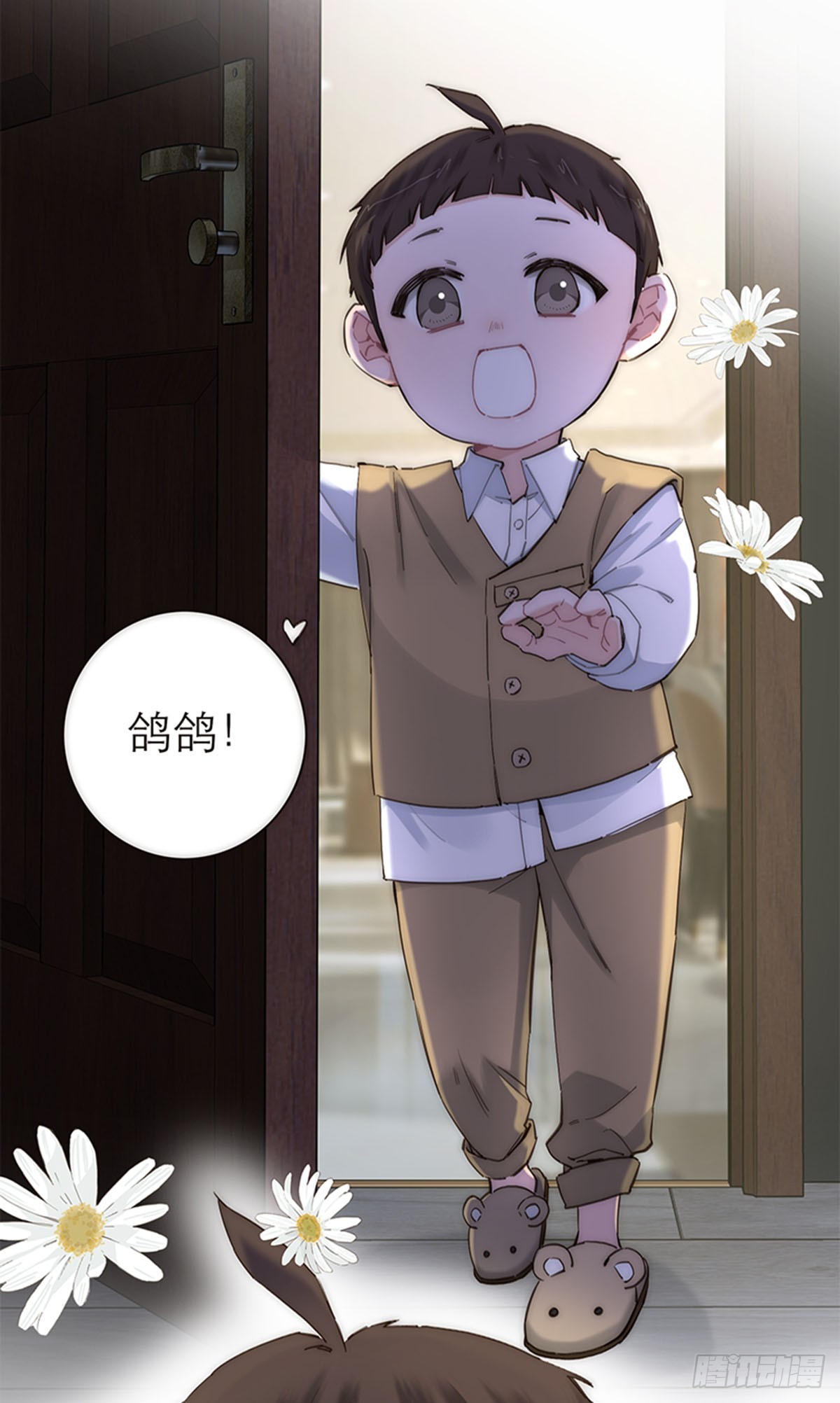 第184话(1/2)-第190话