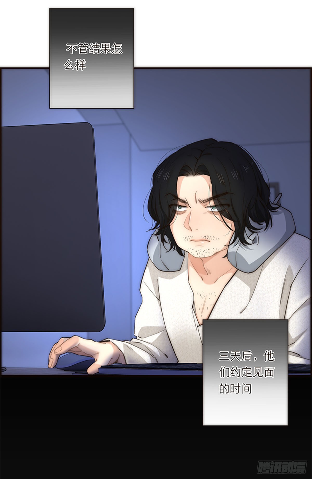 第186话-第192话