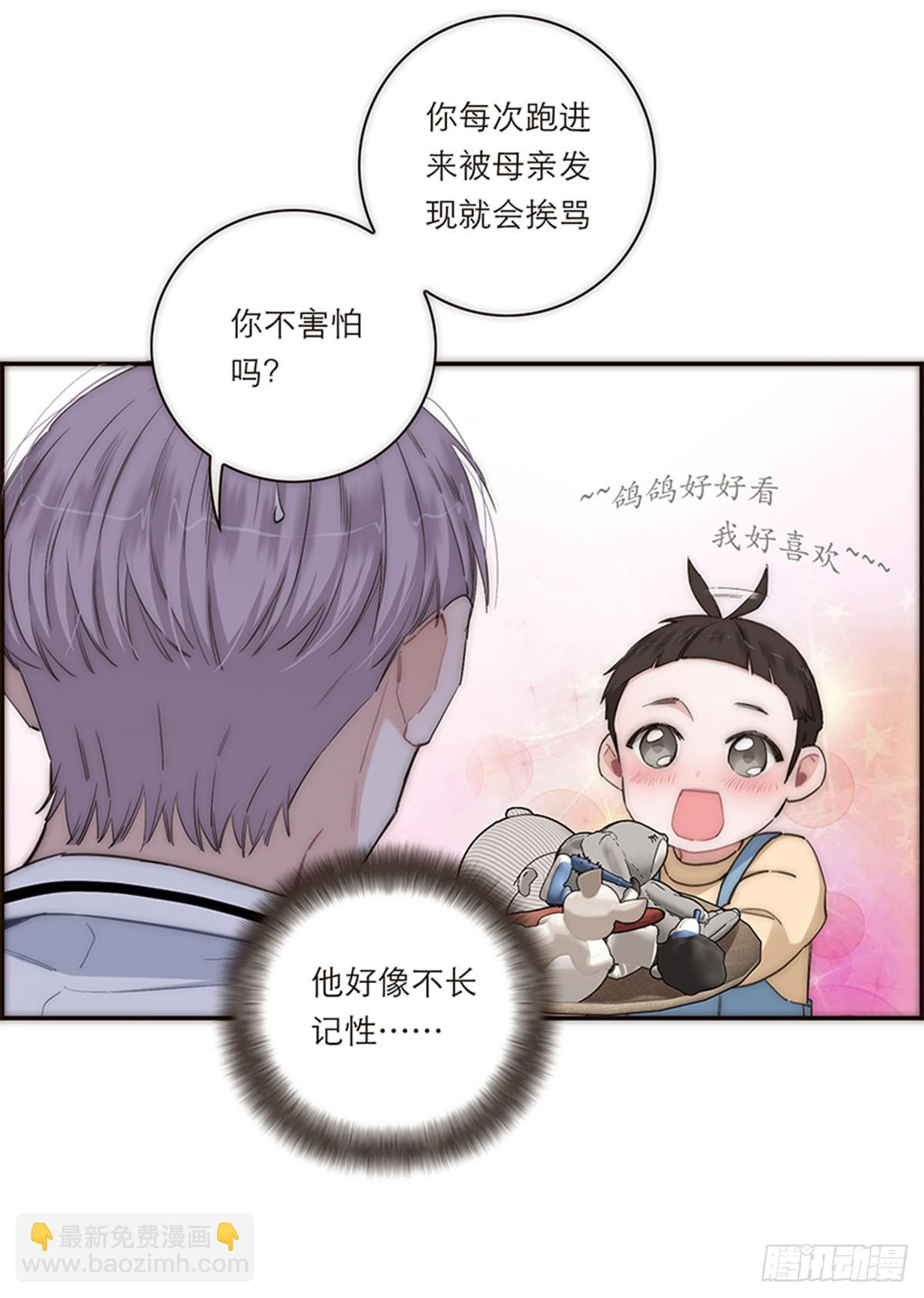 第186话-第192话