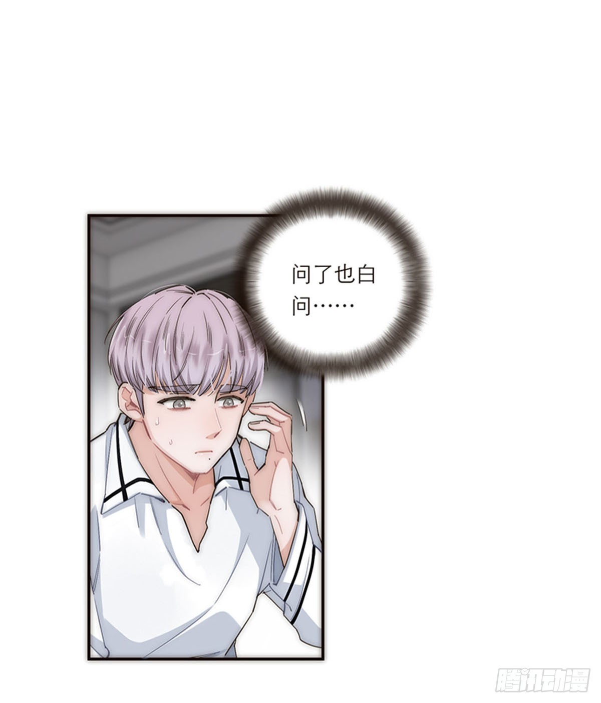 第186话-第192话