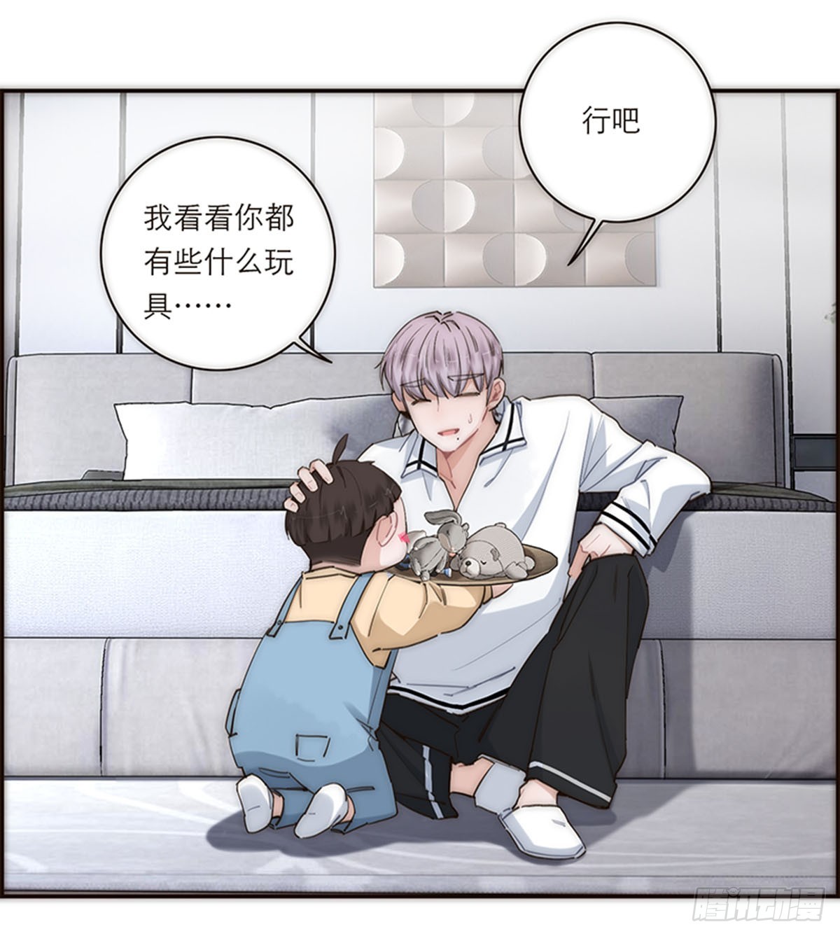 第186话-第192话
