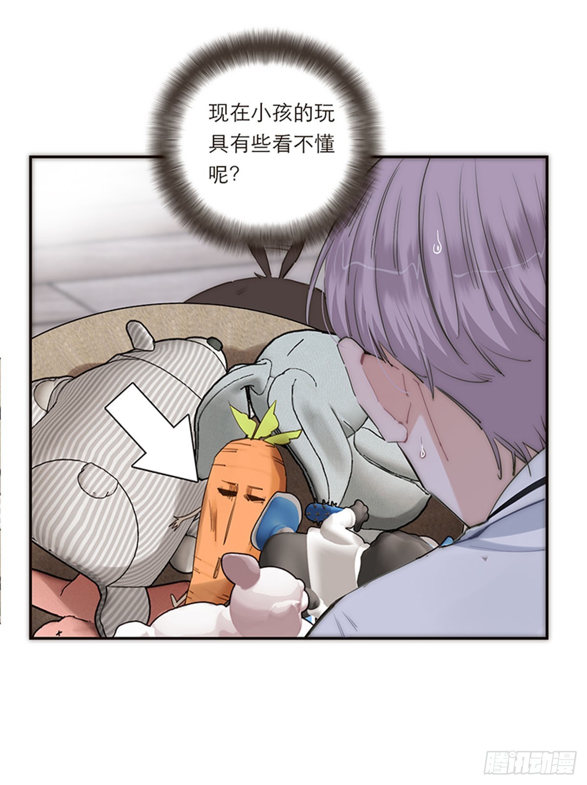 第186话-第192话