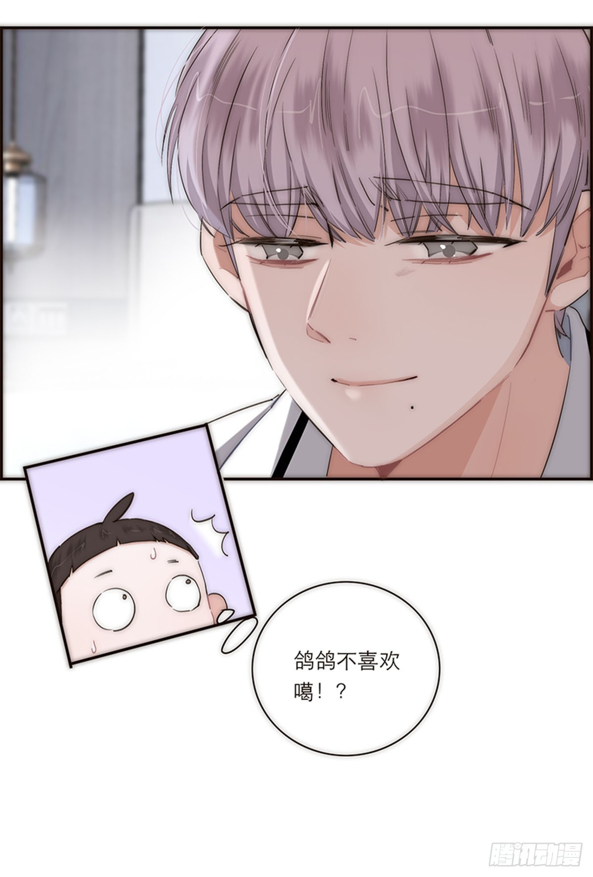 第186话-第192话