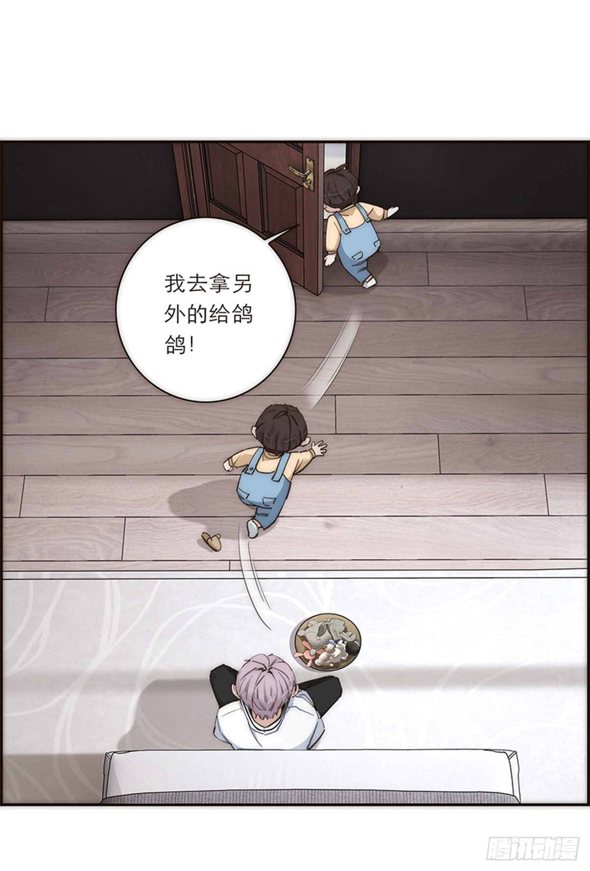 第186话-第192话