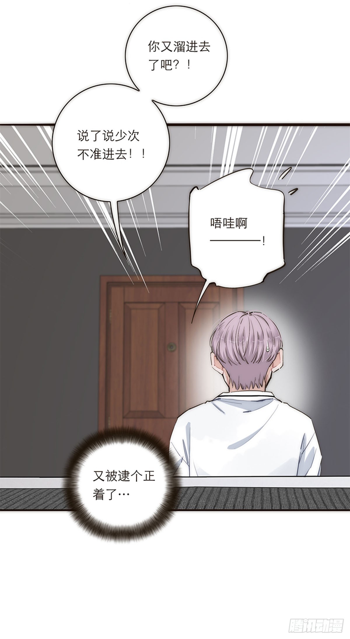 第186话-第192话