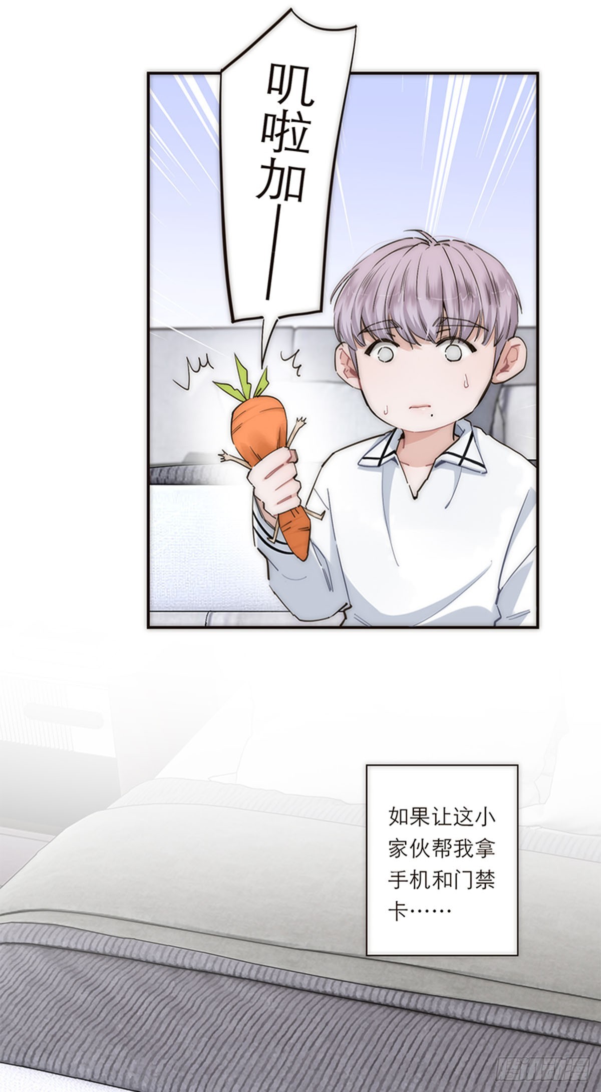 第186话-第192话