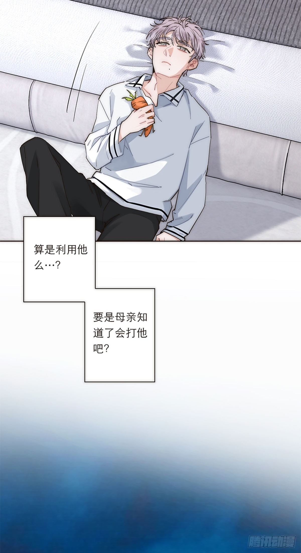 第186话-第192话