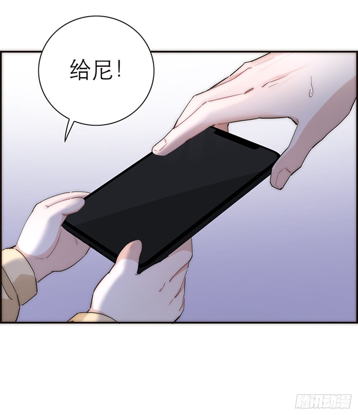 第186话-第192话