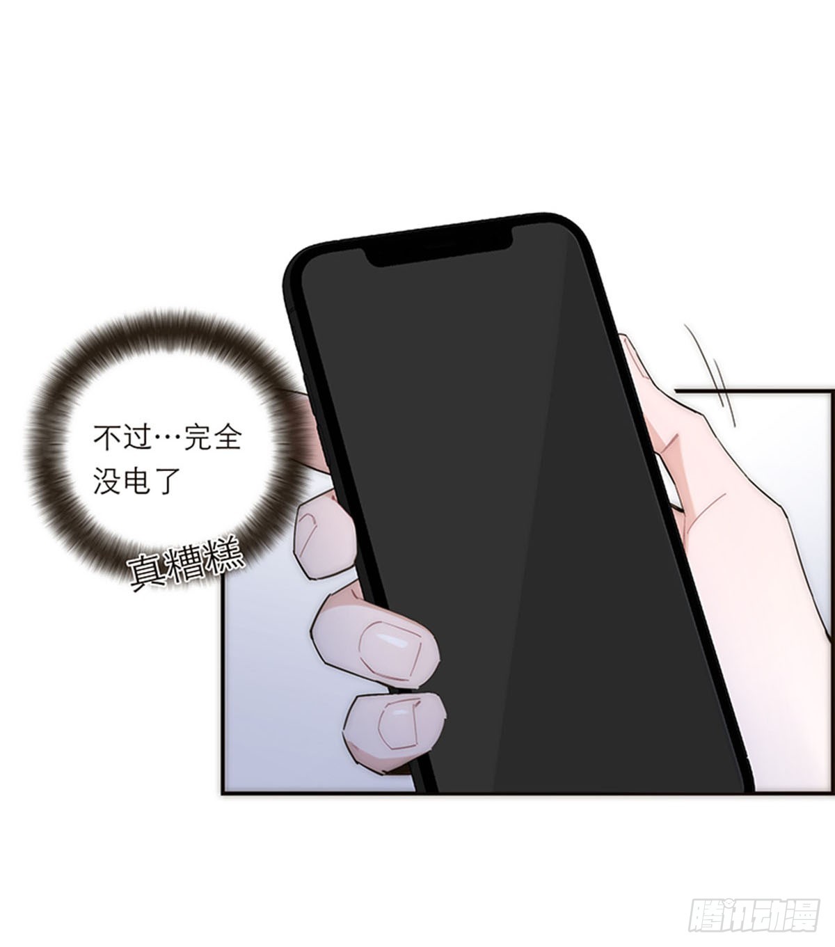 第186话-第192话