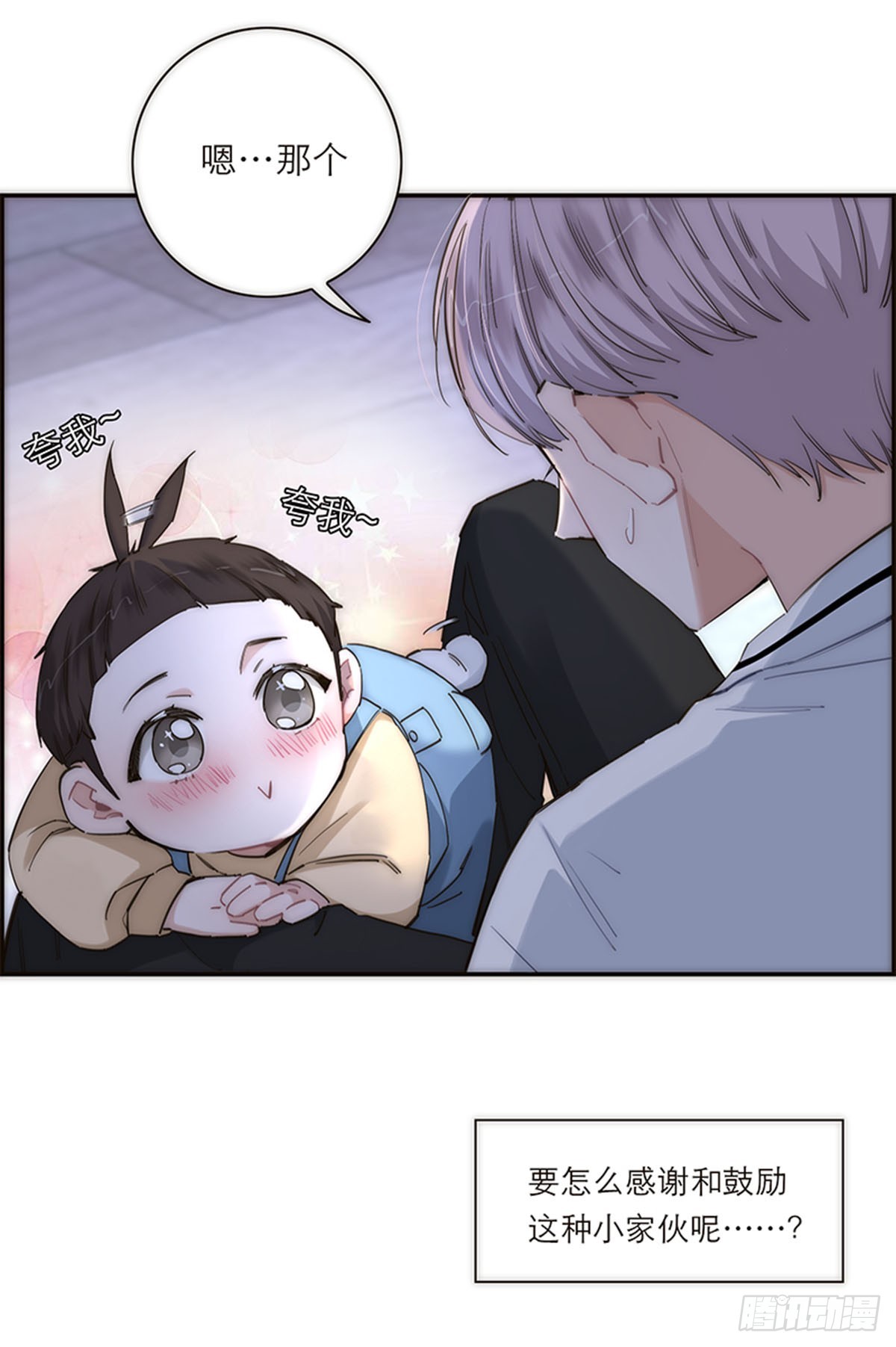 第186话-第192话