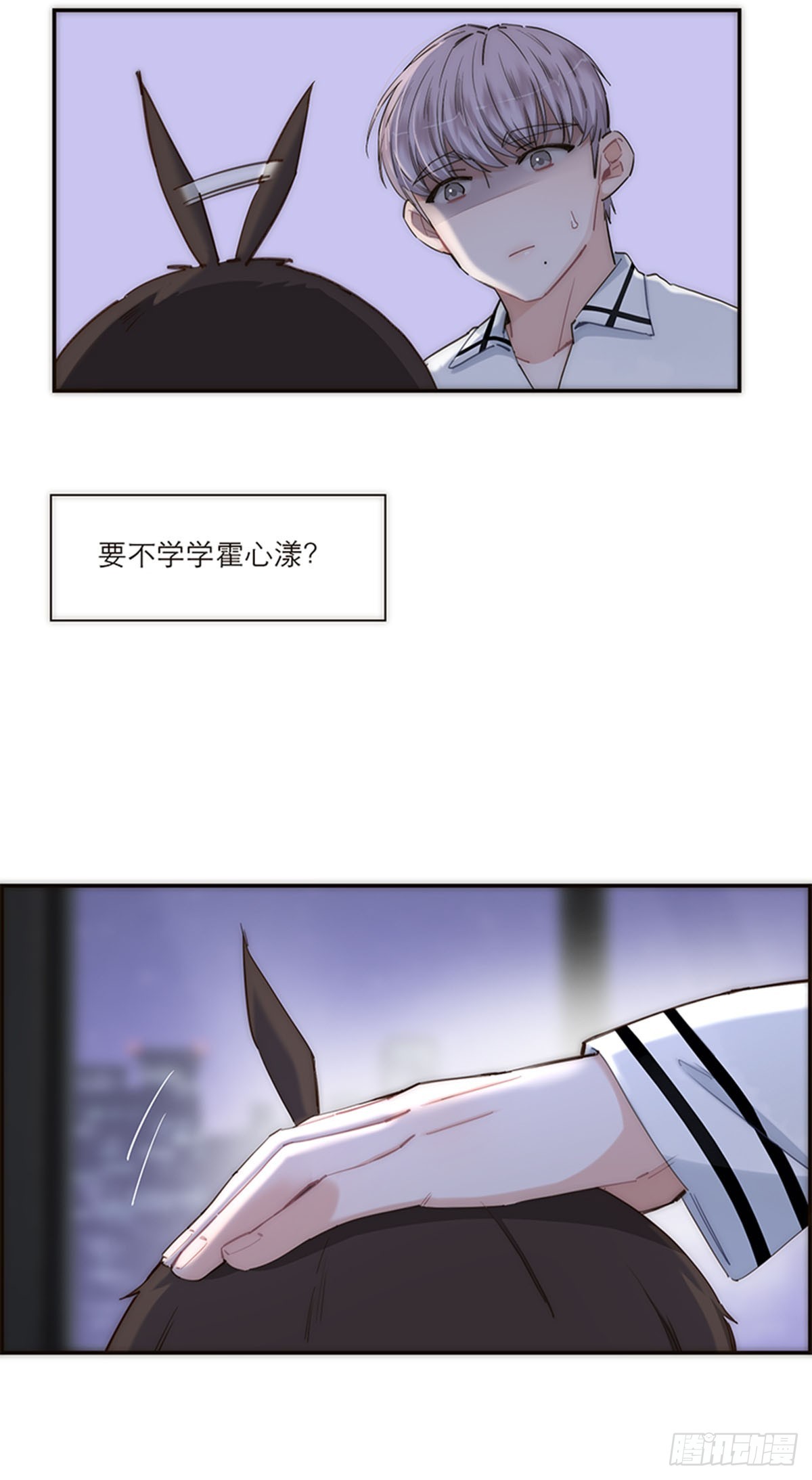 第186话-第192话