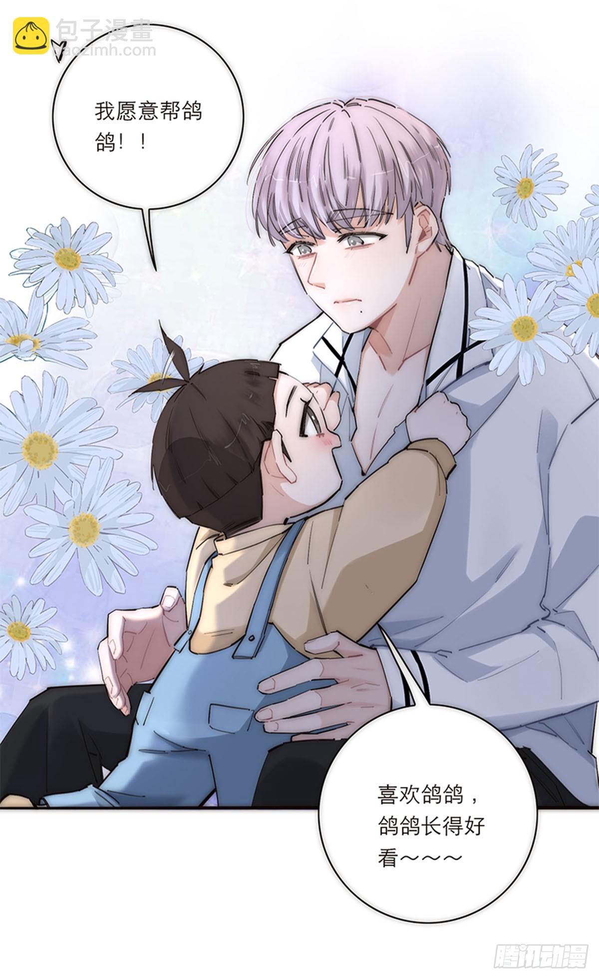 第186话-第192话
