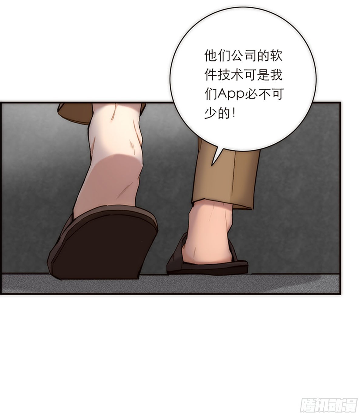 第186话-第192话