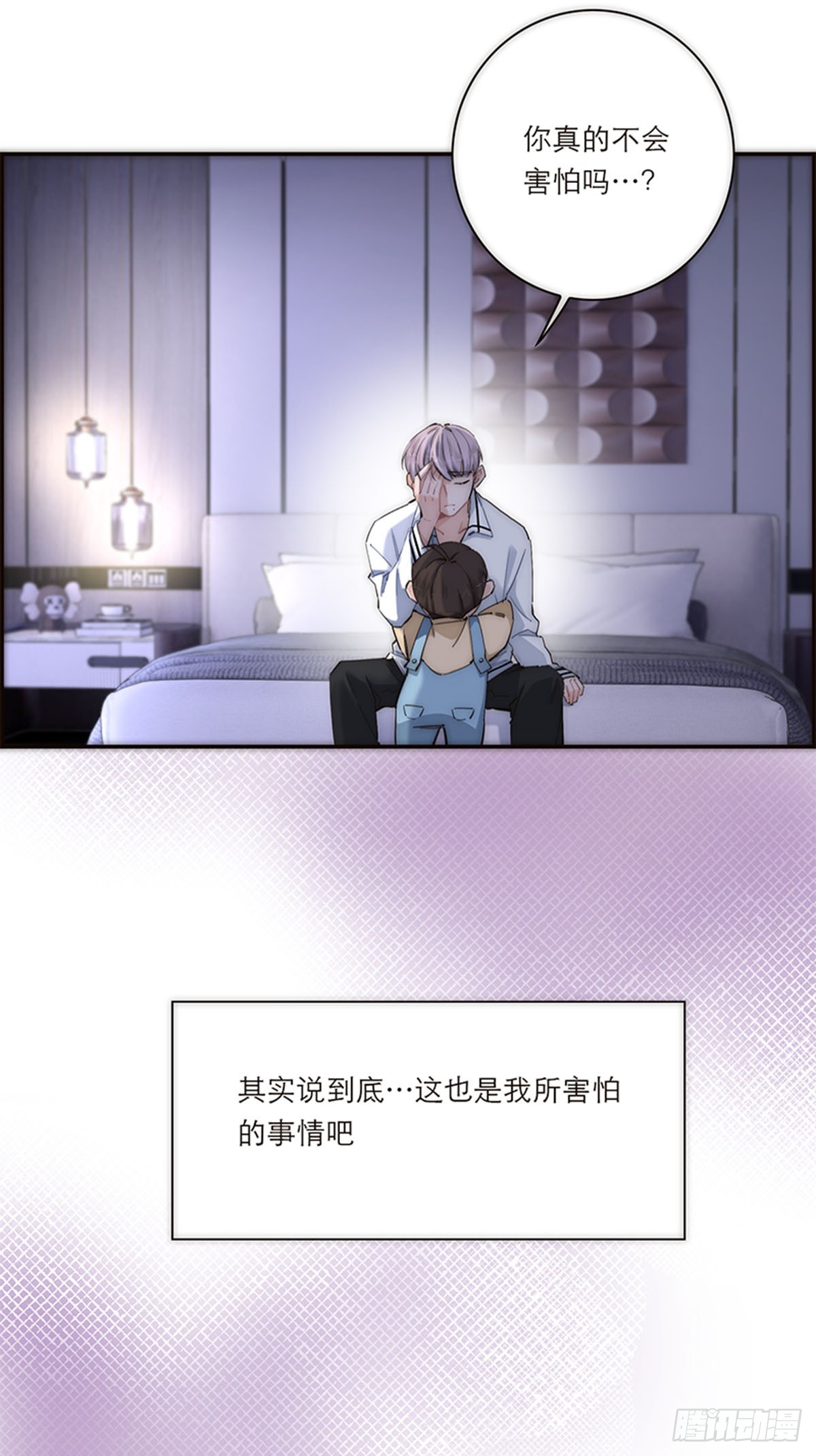 第186话-第192话