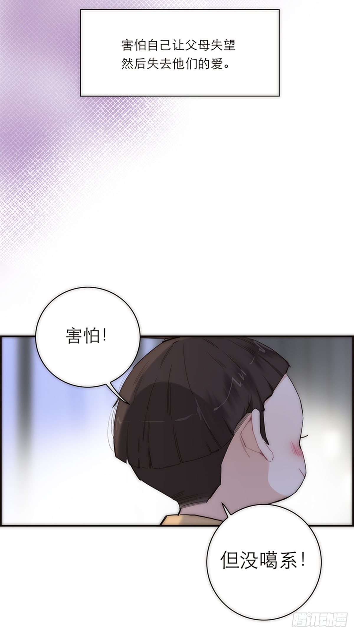 第186话-第192话