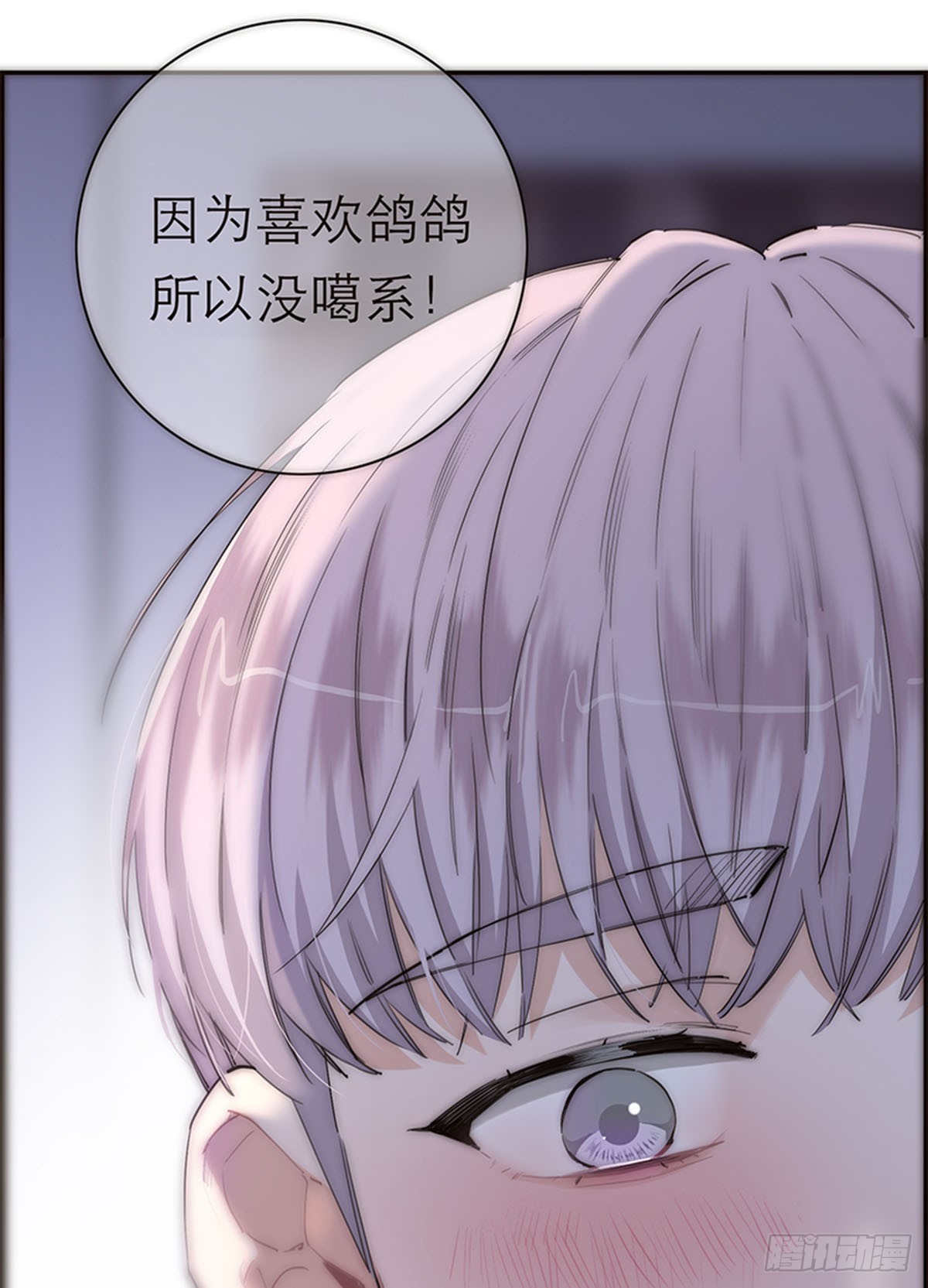 第186话-第192话
