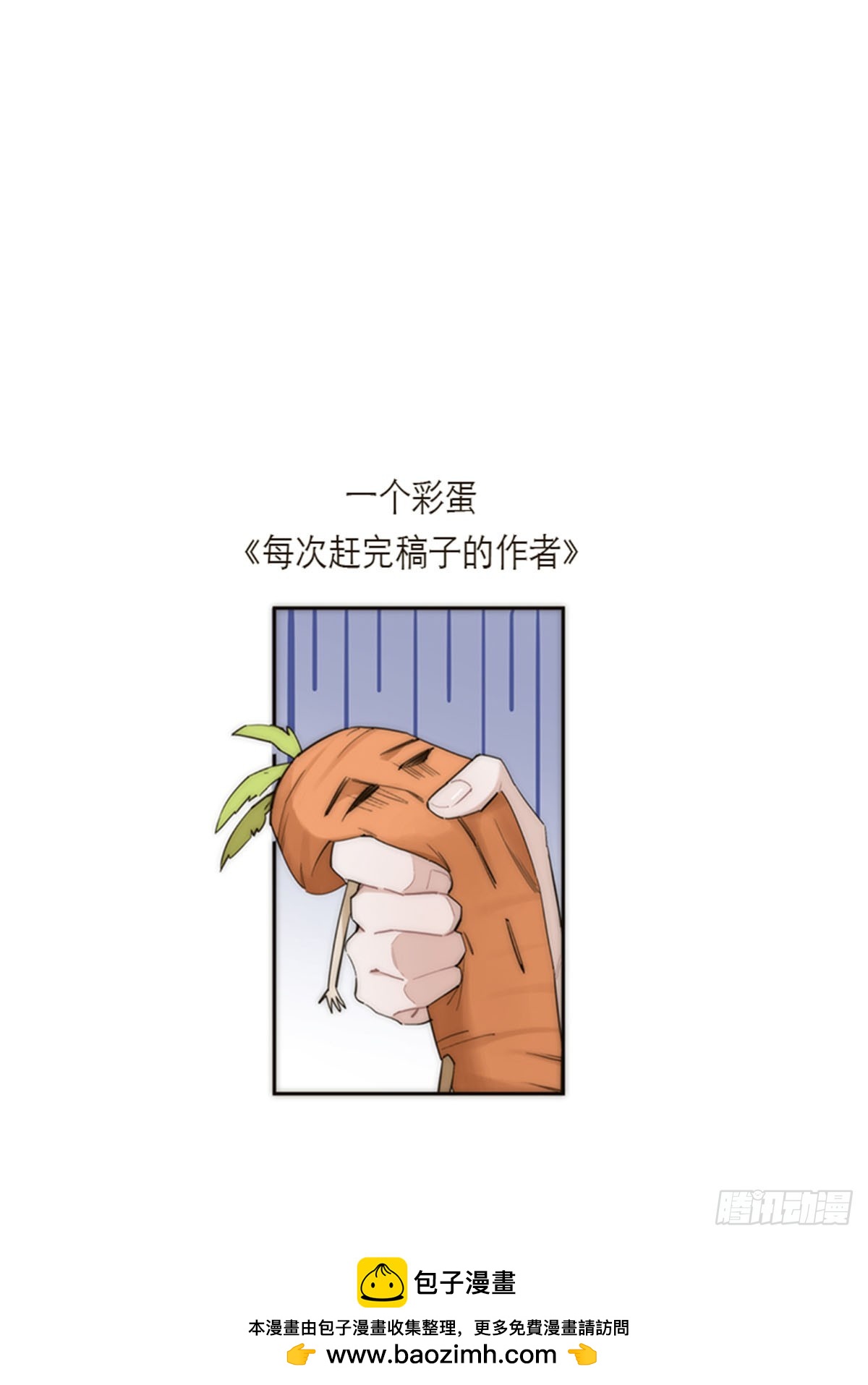 第186话-第192话