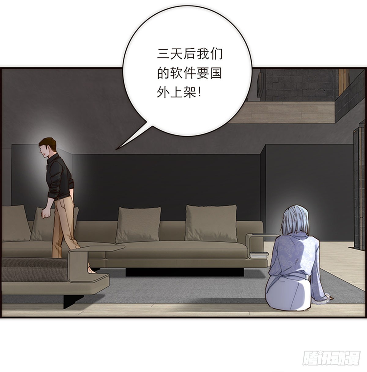 第186话-第192话