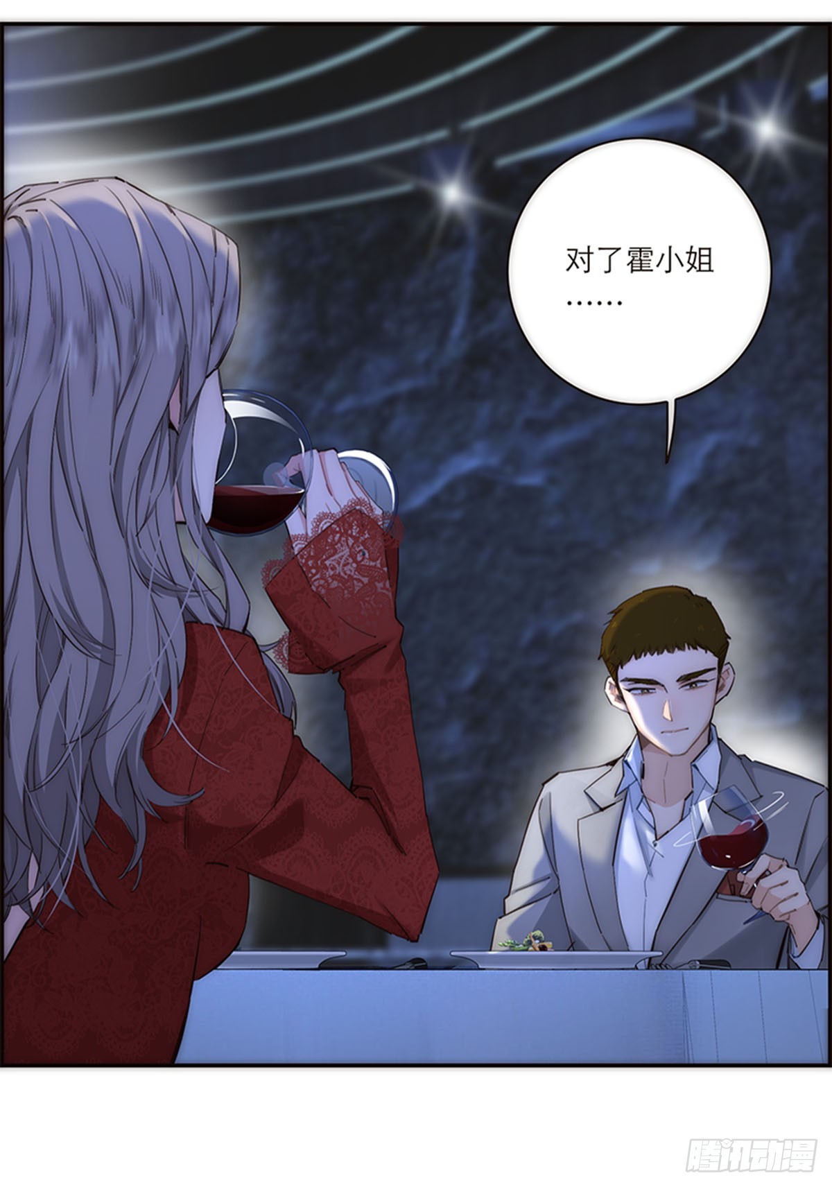 第188话-第194话
