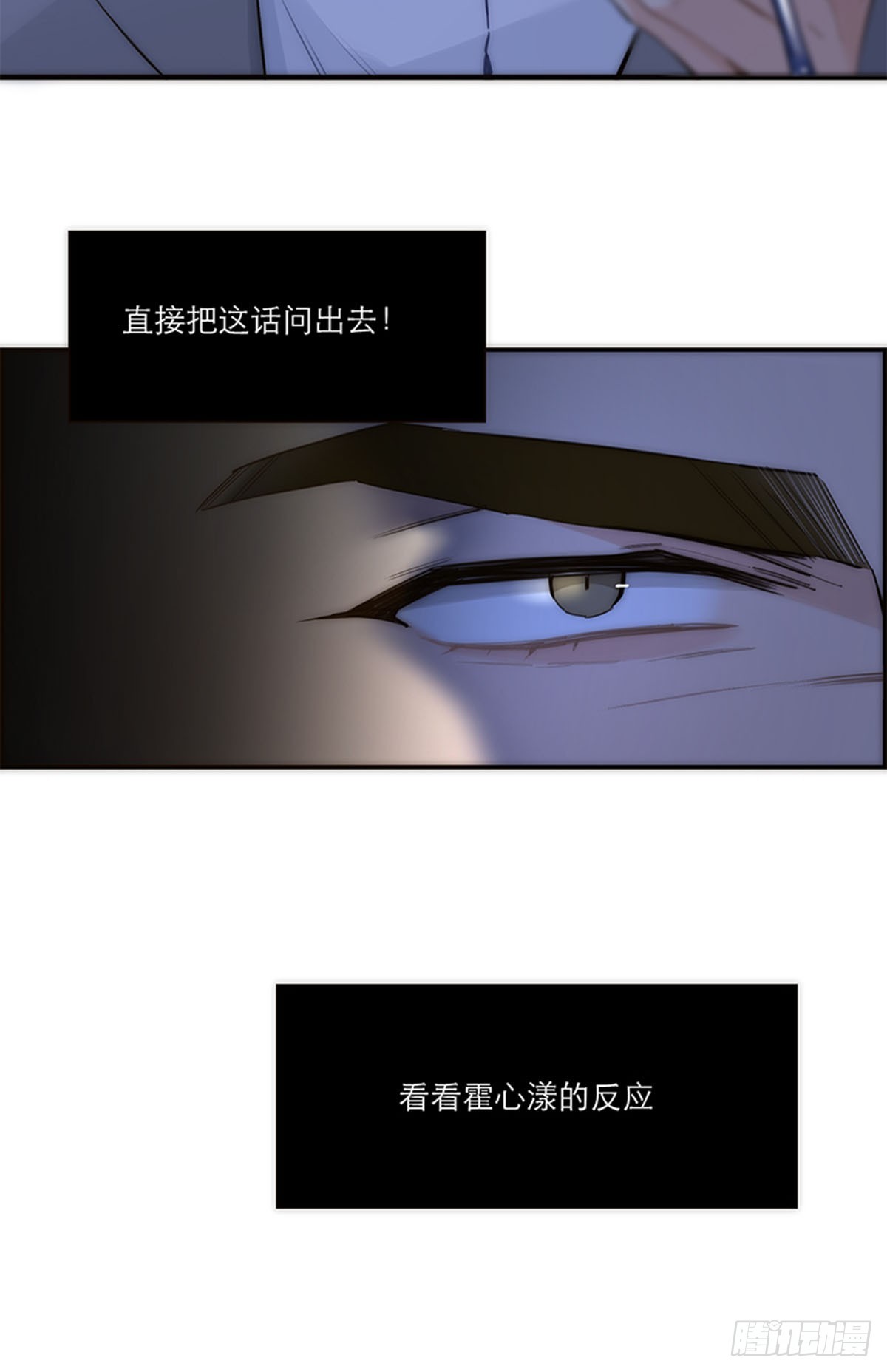 第188话-第194话