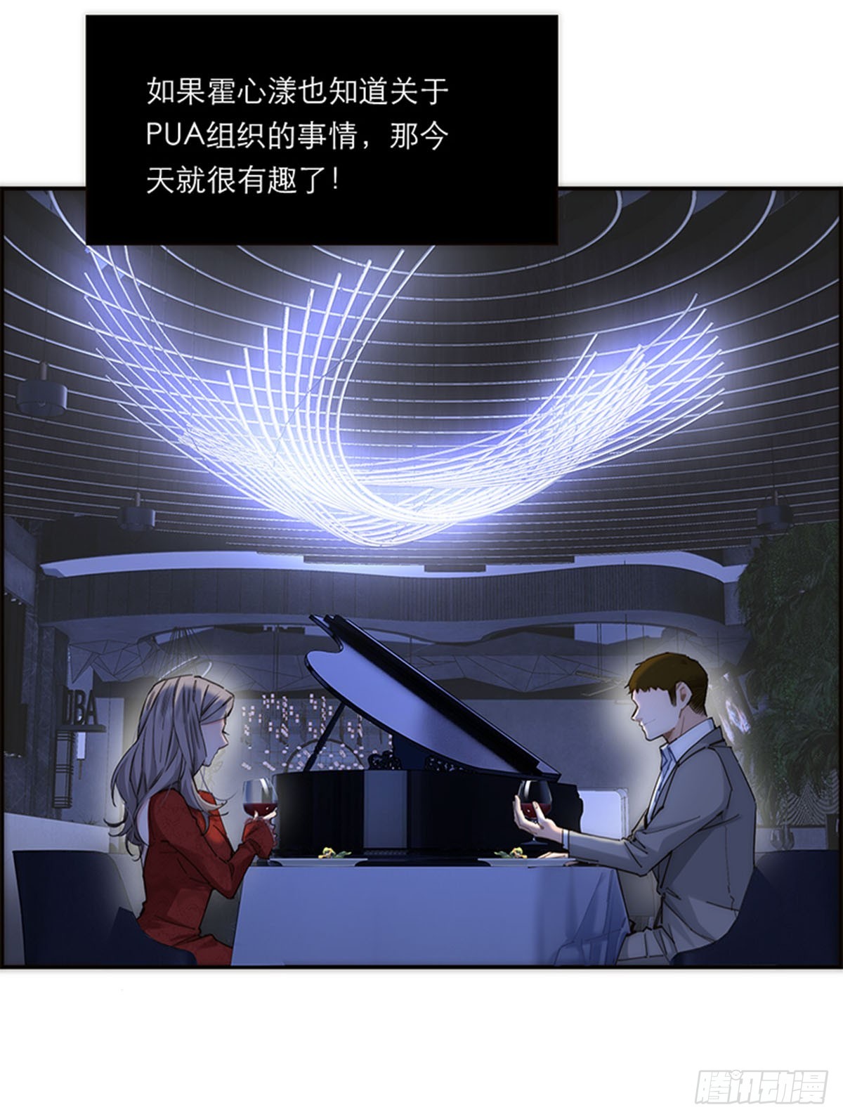 第188话-第194话