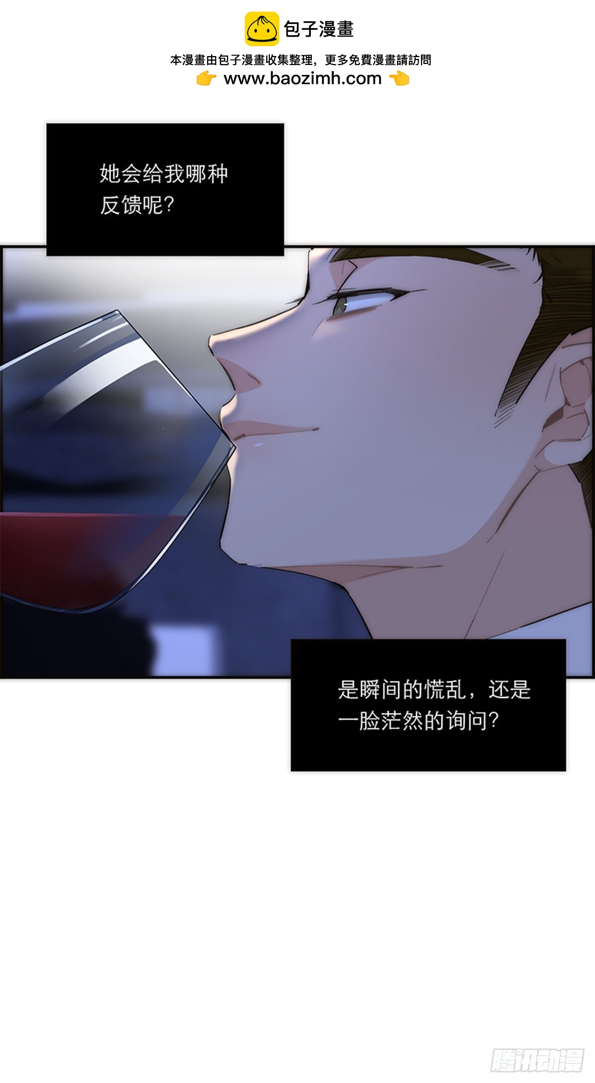 第188话-第194话