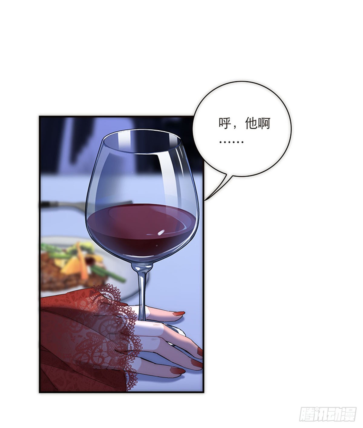 第188话-第194话