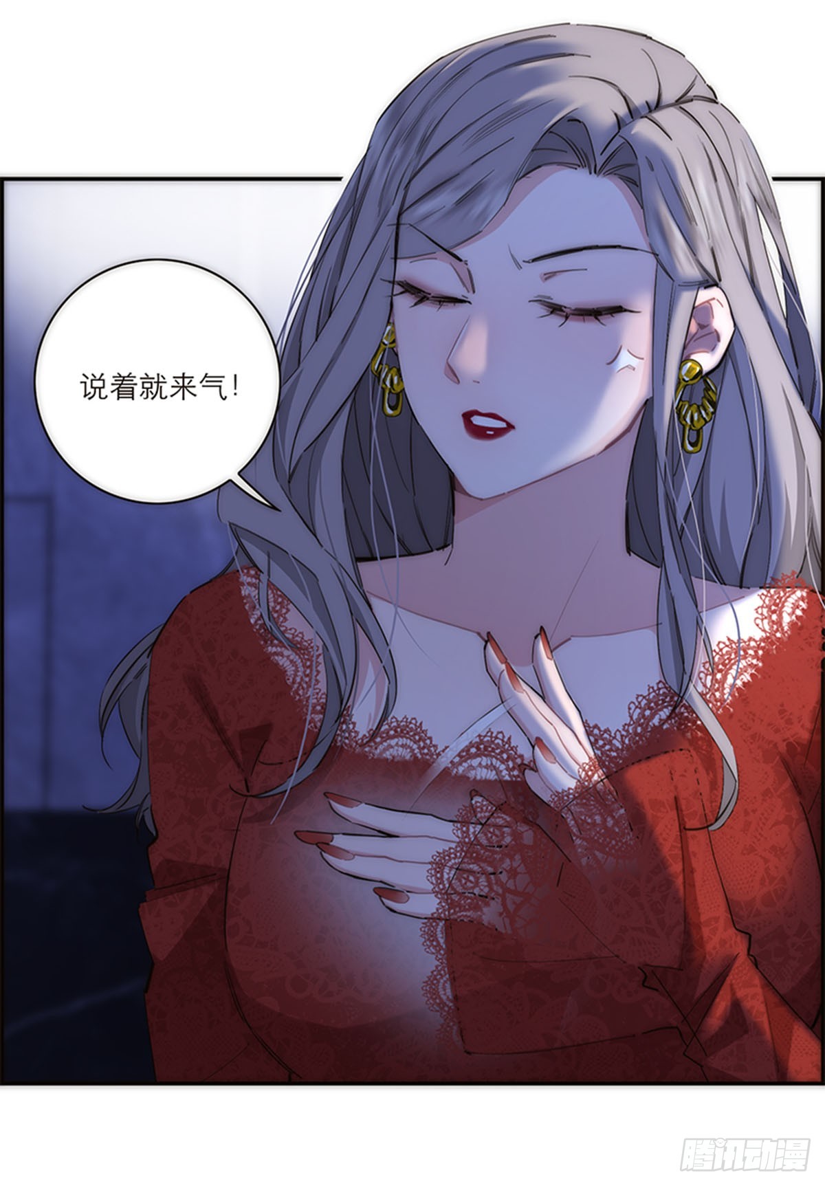 第188话-第194话