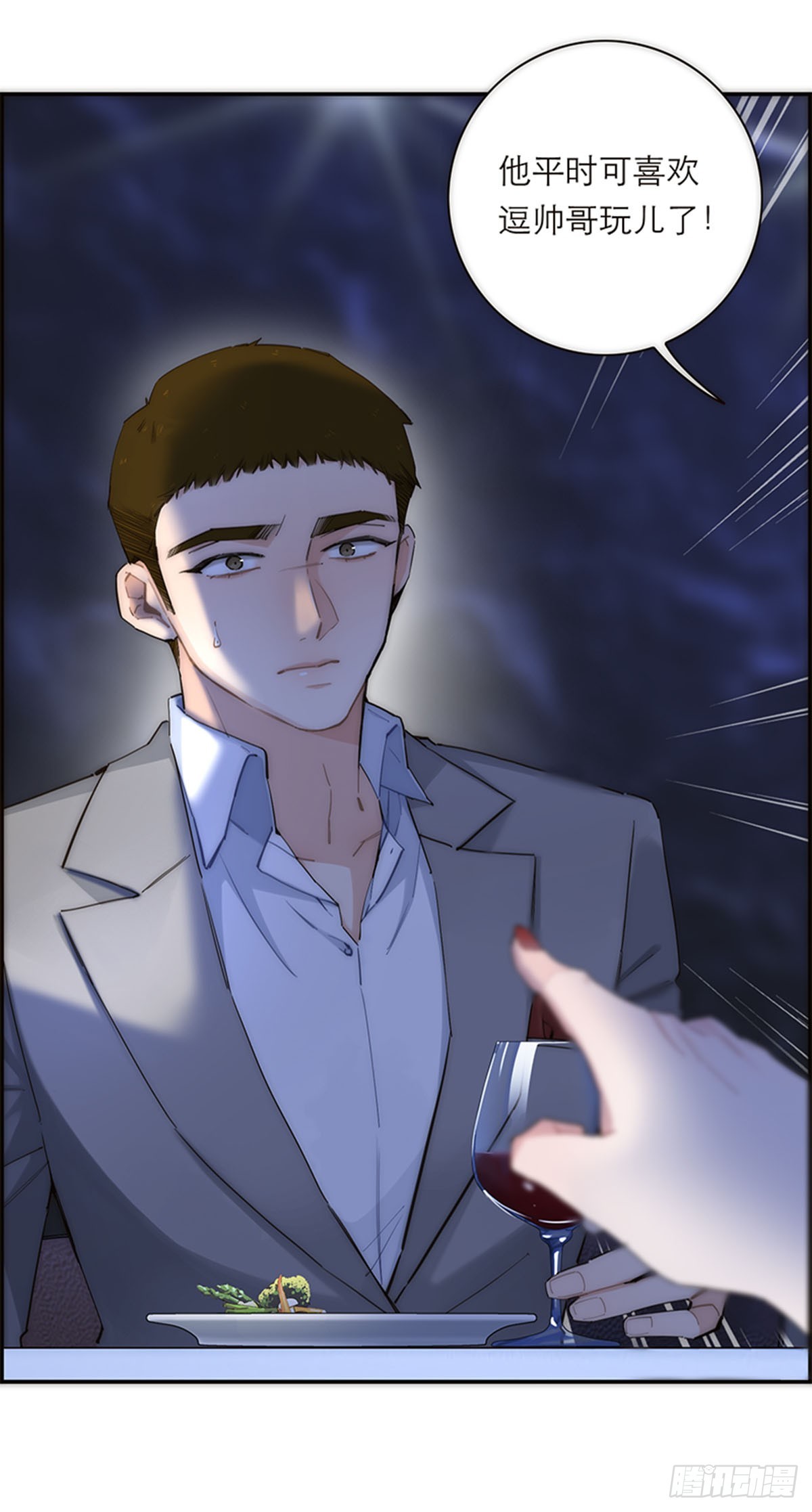 第188话-第194话