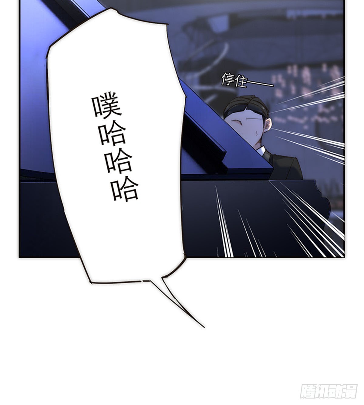 第188话-第194话