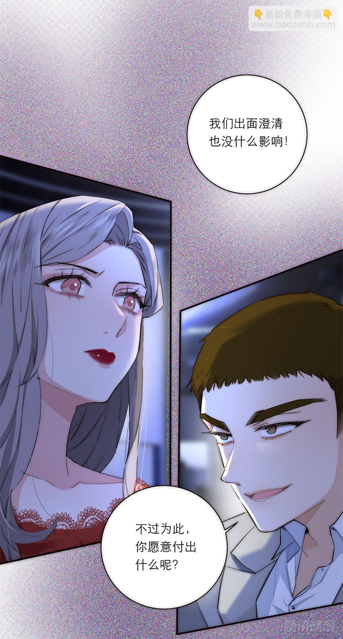 第188话-第194话