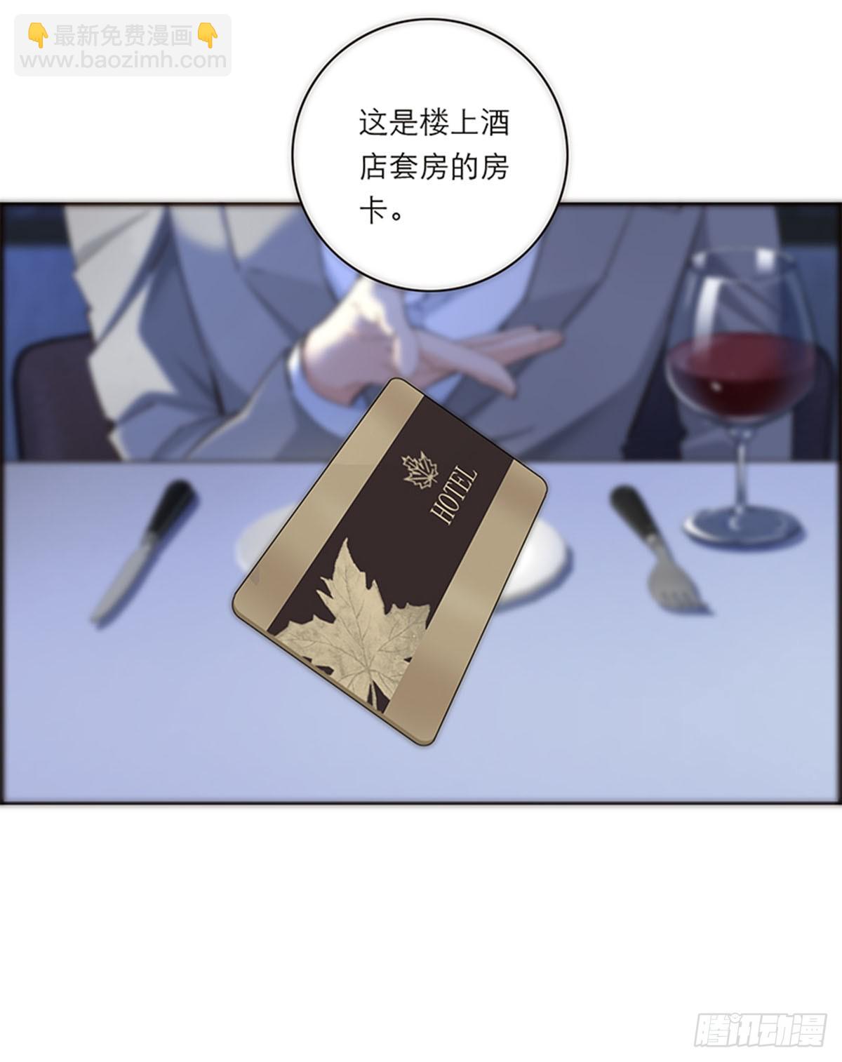 第188话-第194话