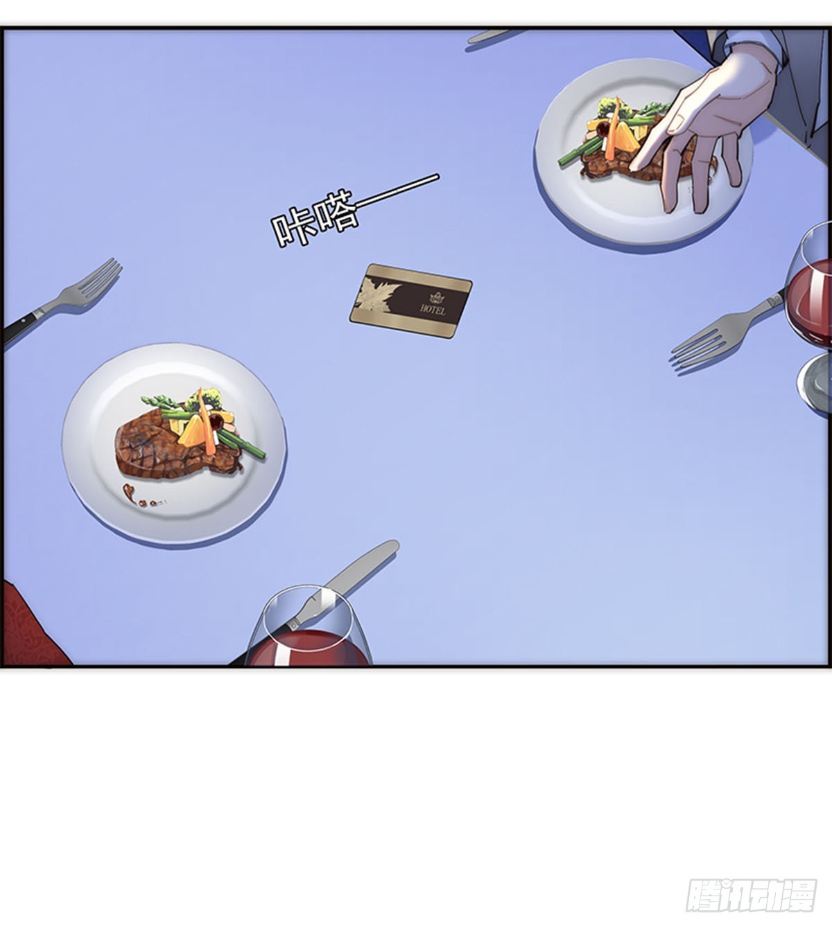 第188话-第194话