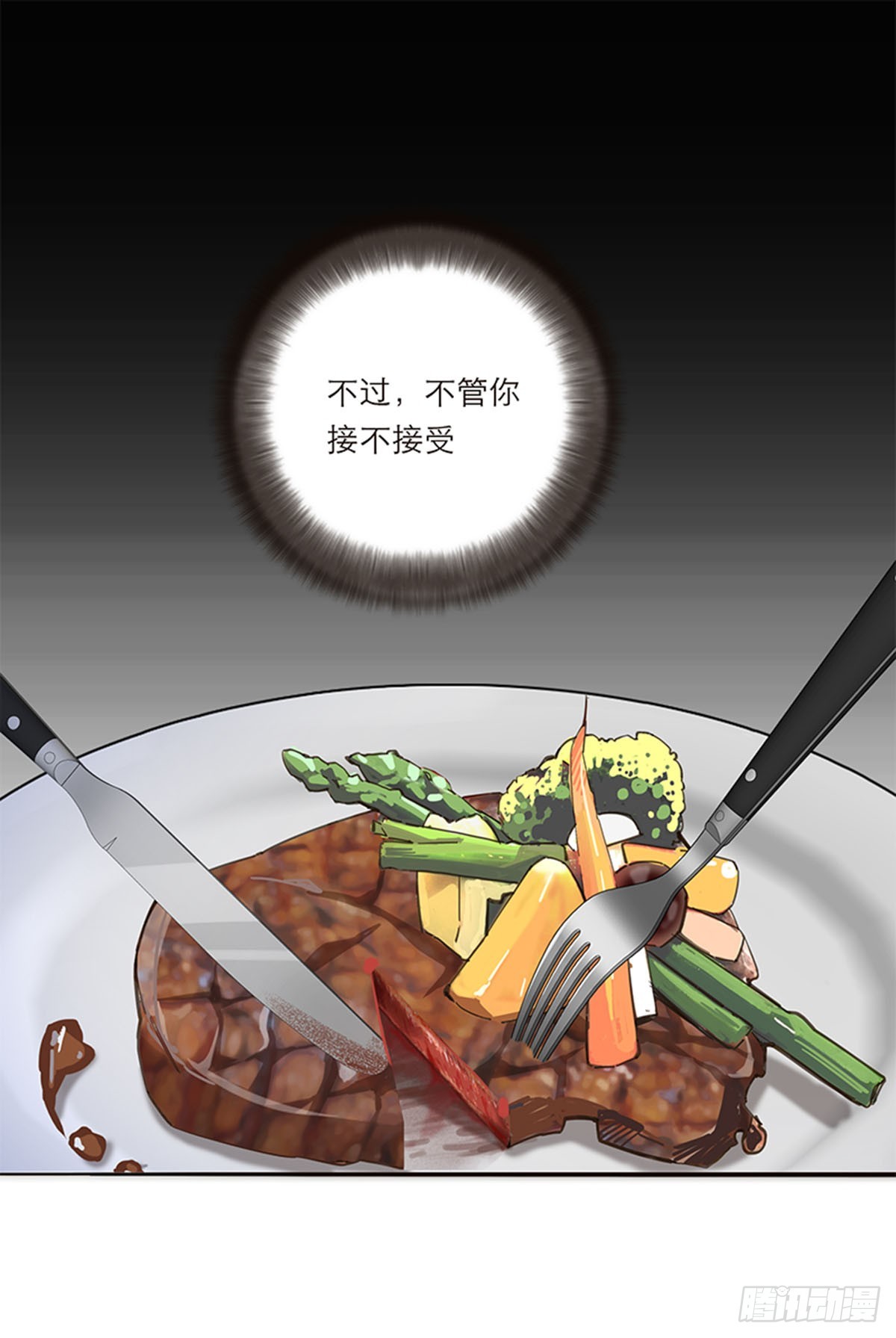 第188话-第194话